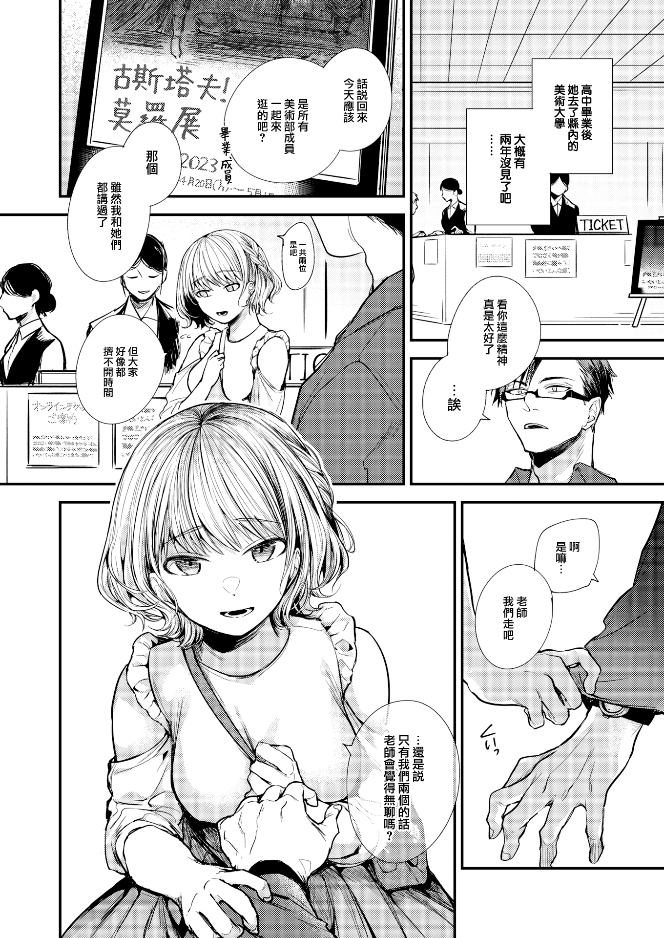 04