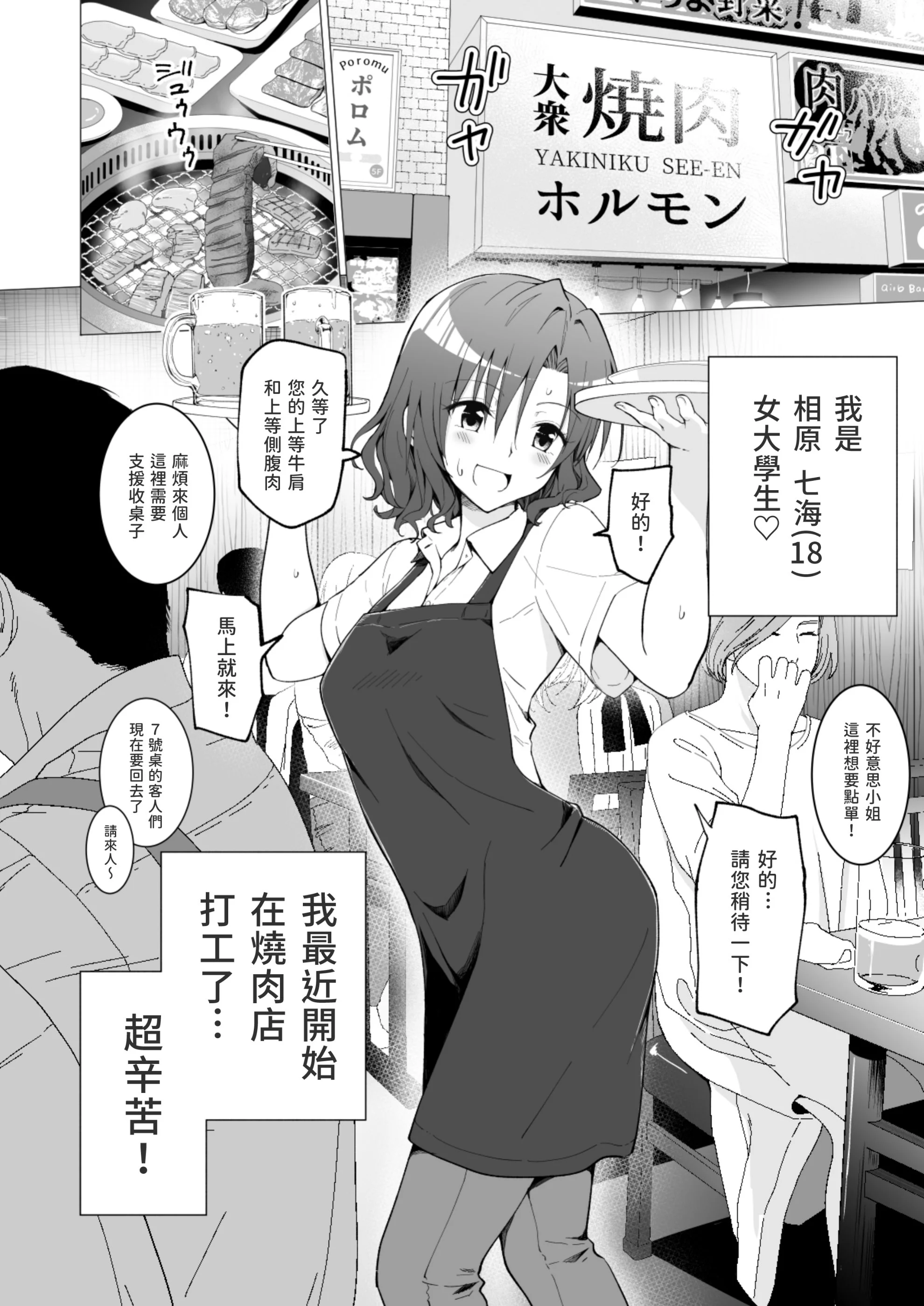 1_05