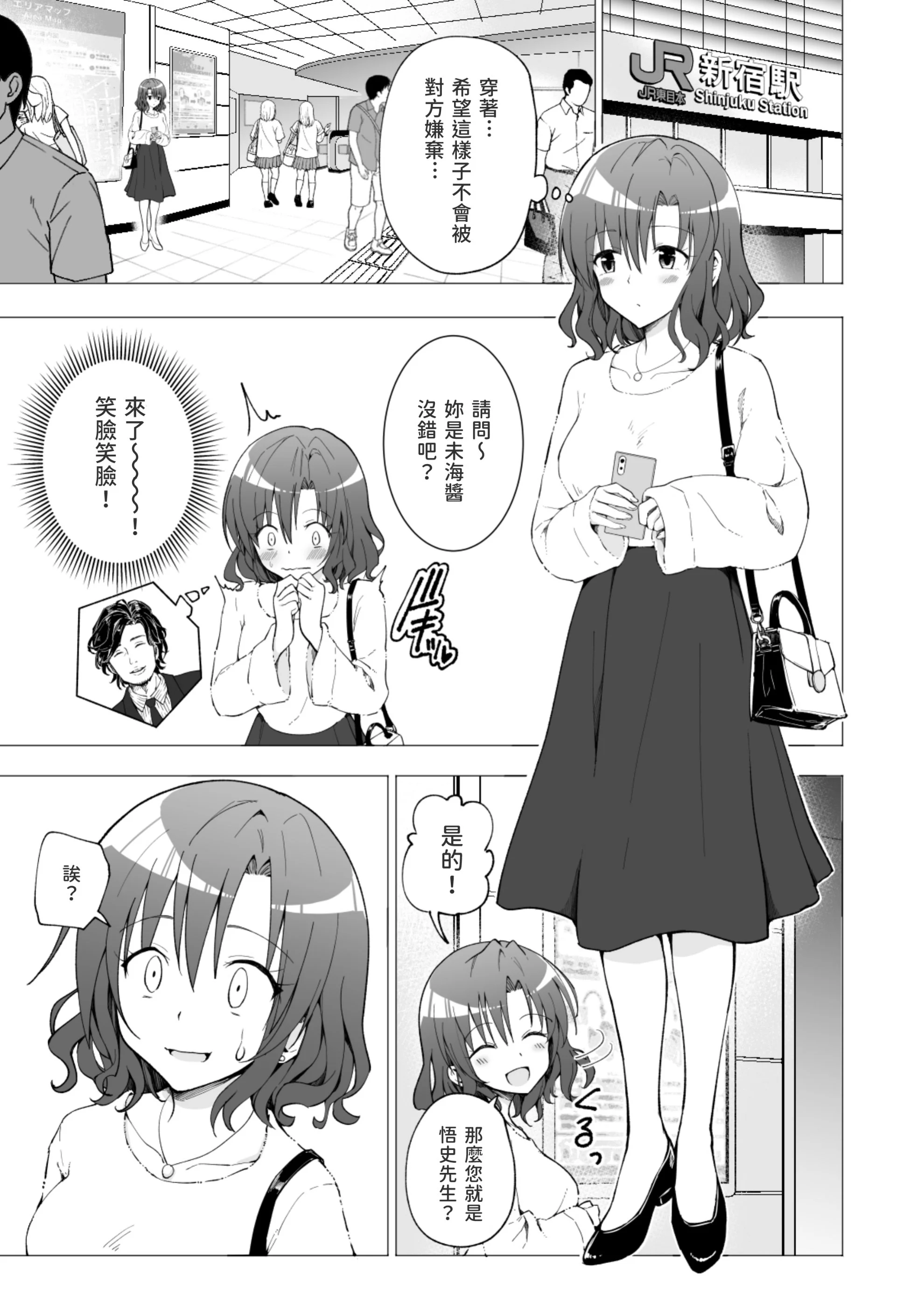 1_10