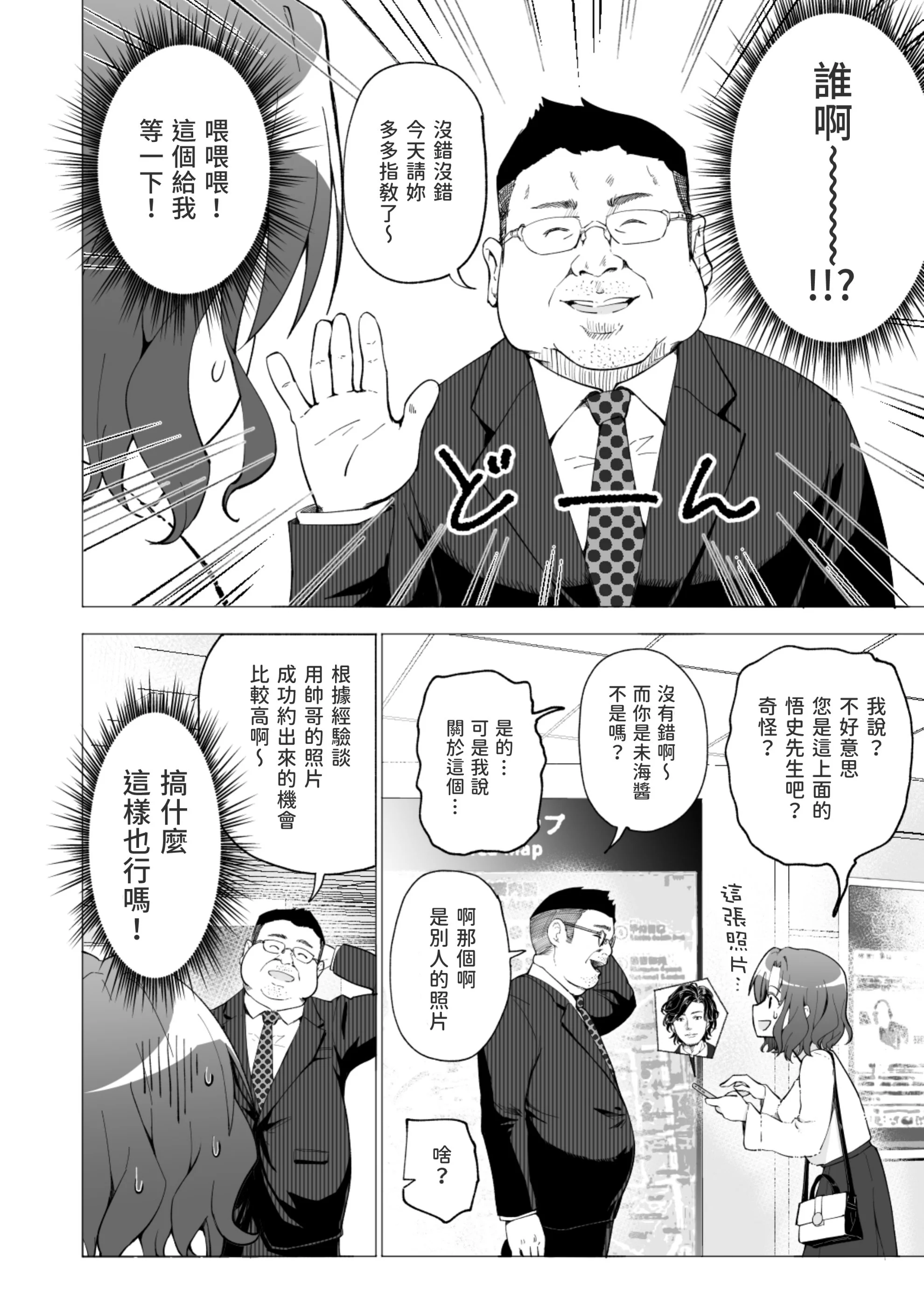 1_11