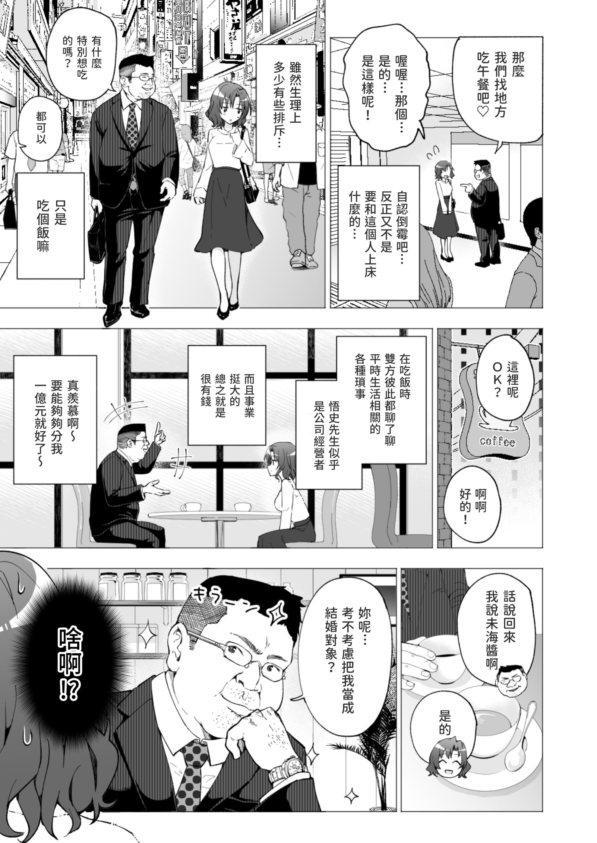 1_12