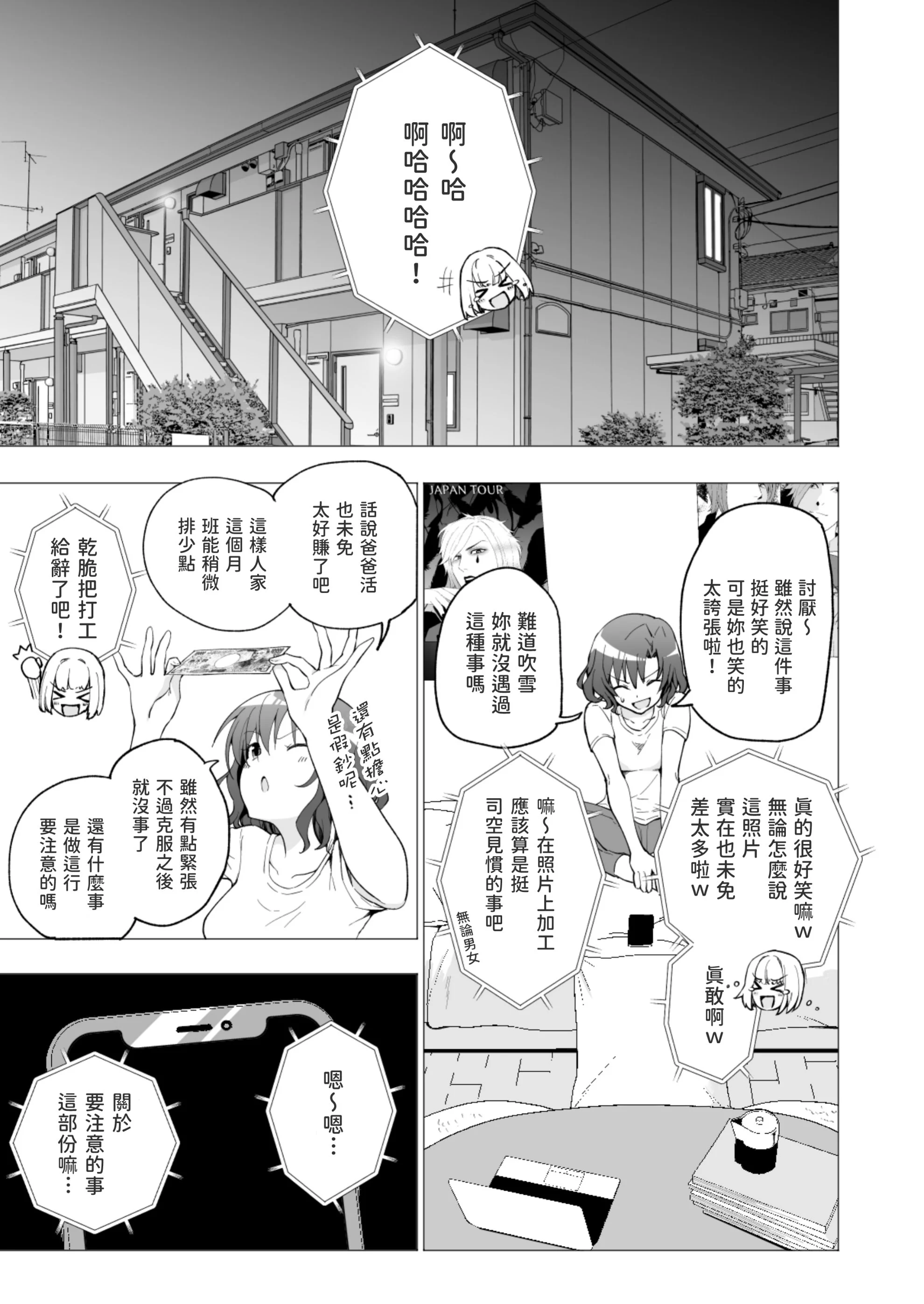 1_16