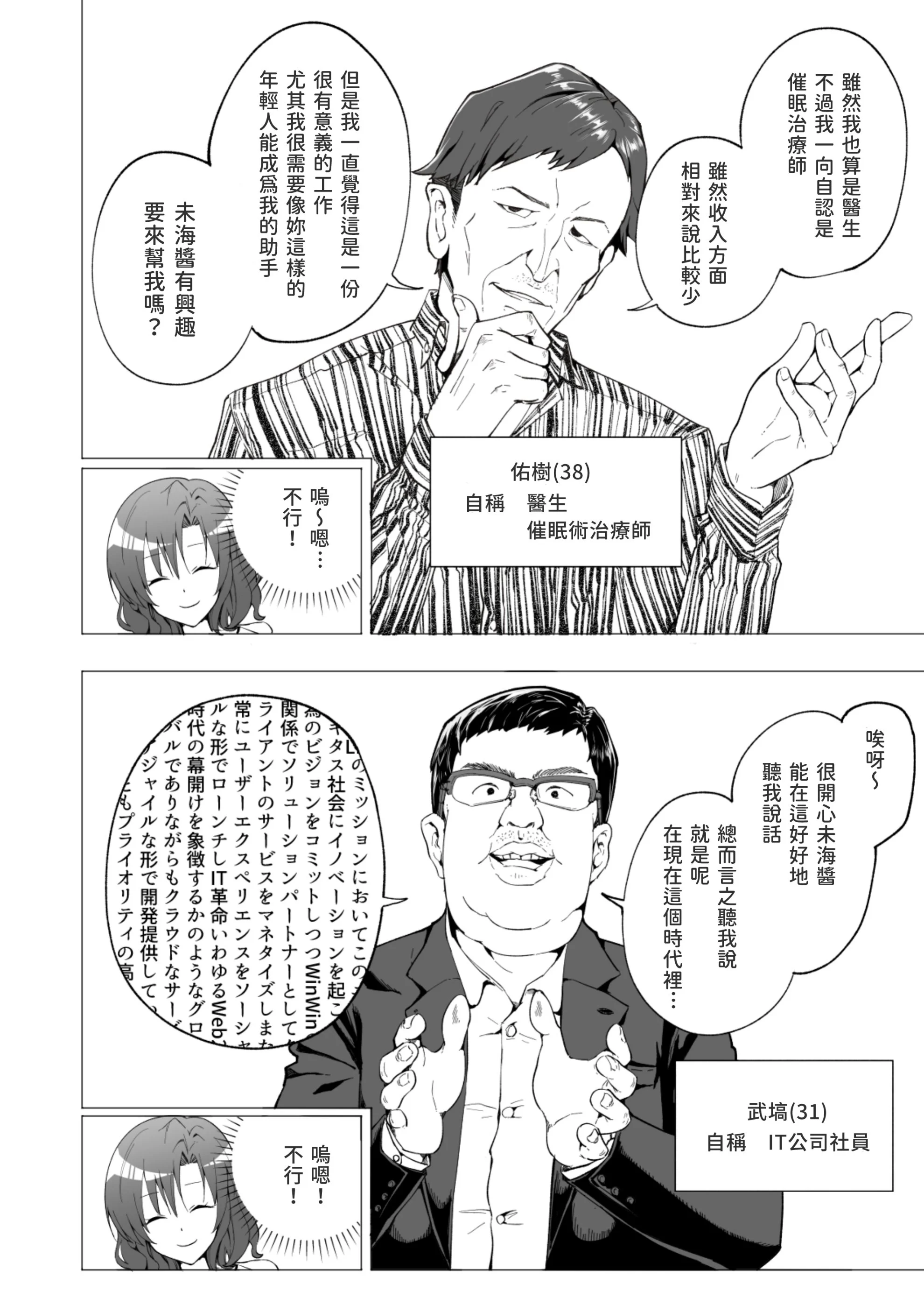 1_21