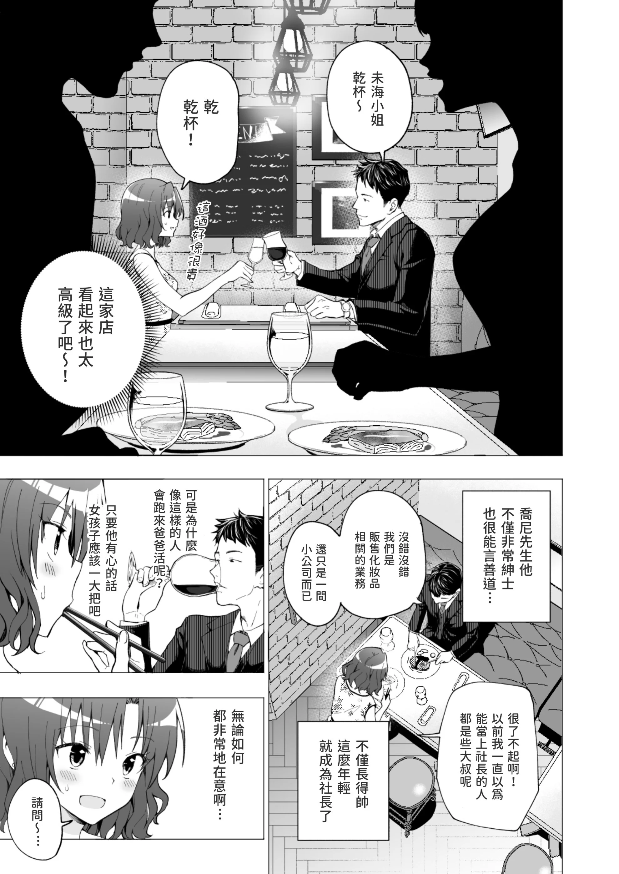 1_26
