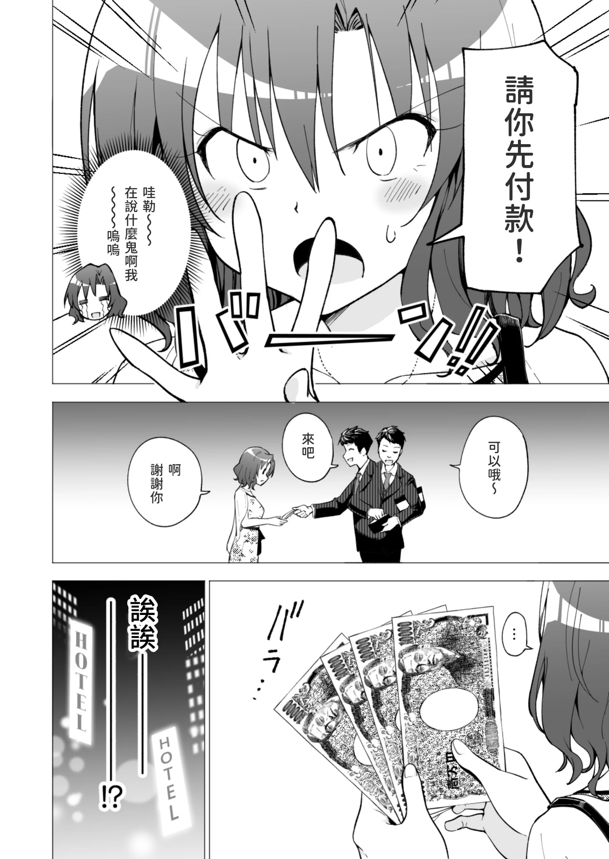 1_29