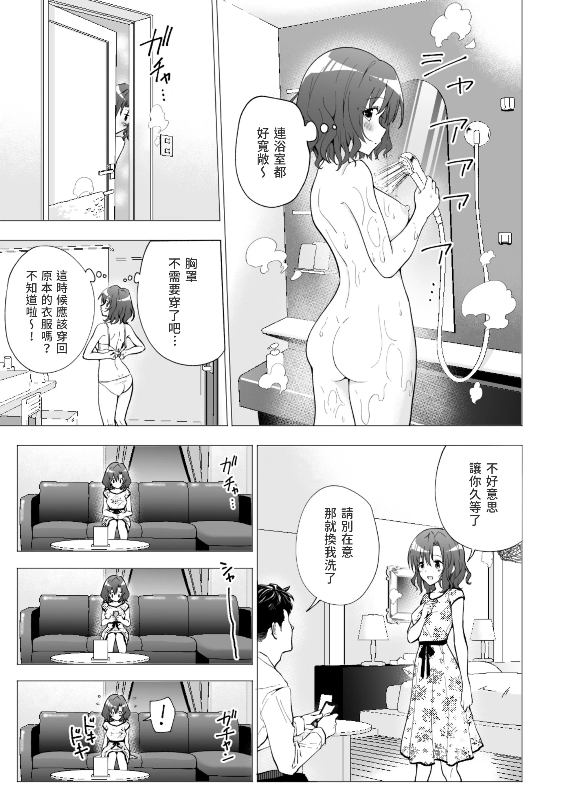 1_32