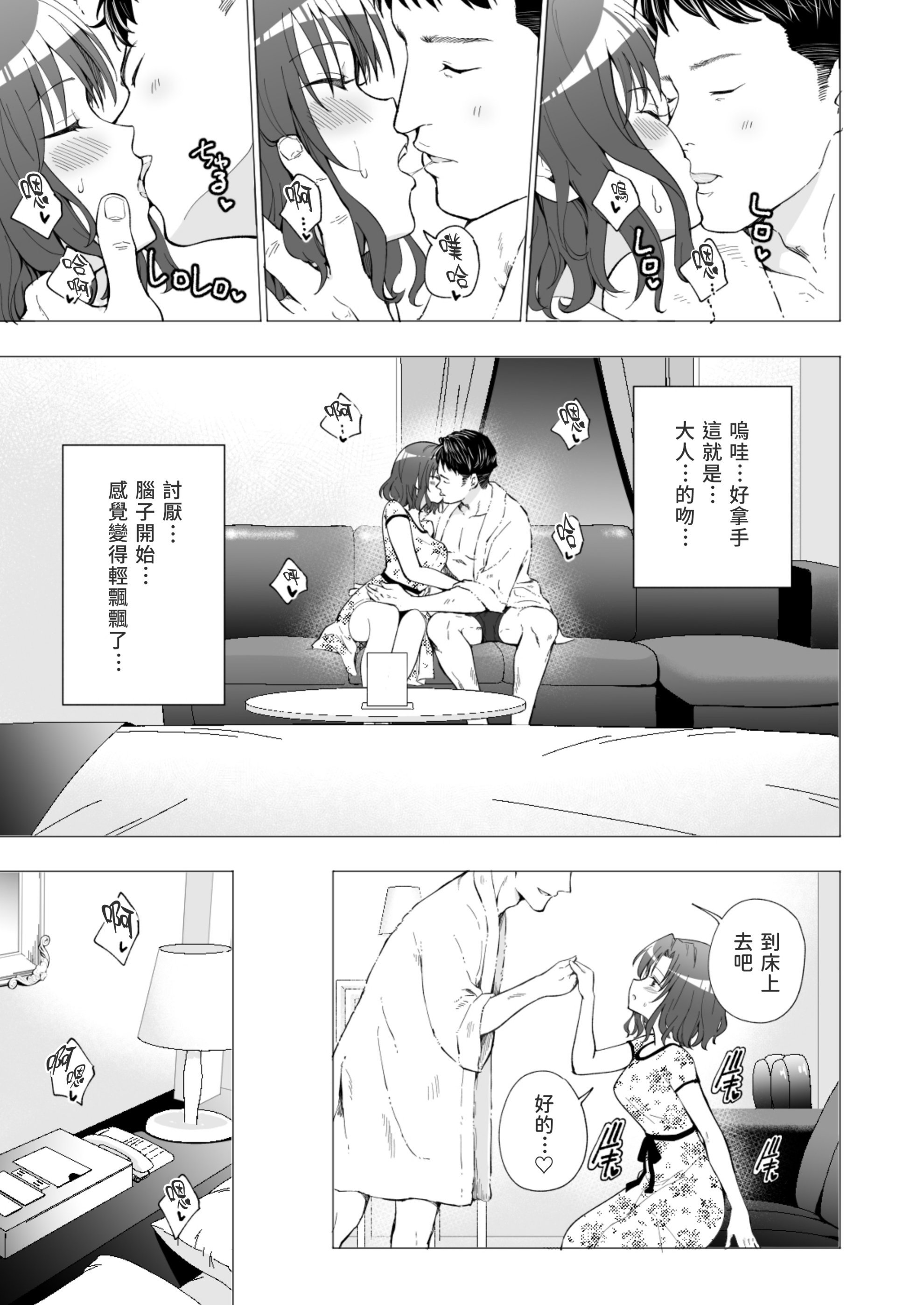 1_34