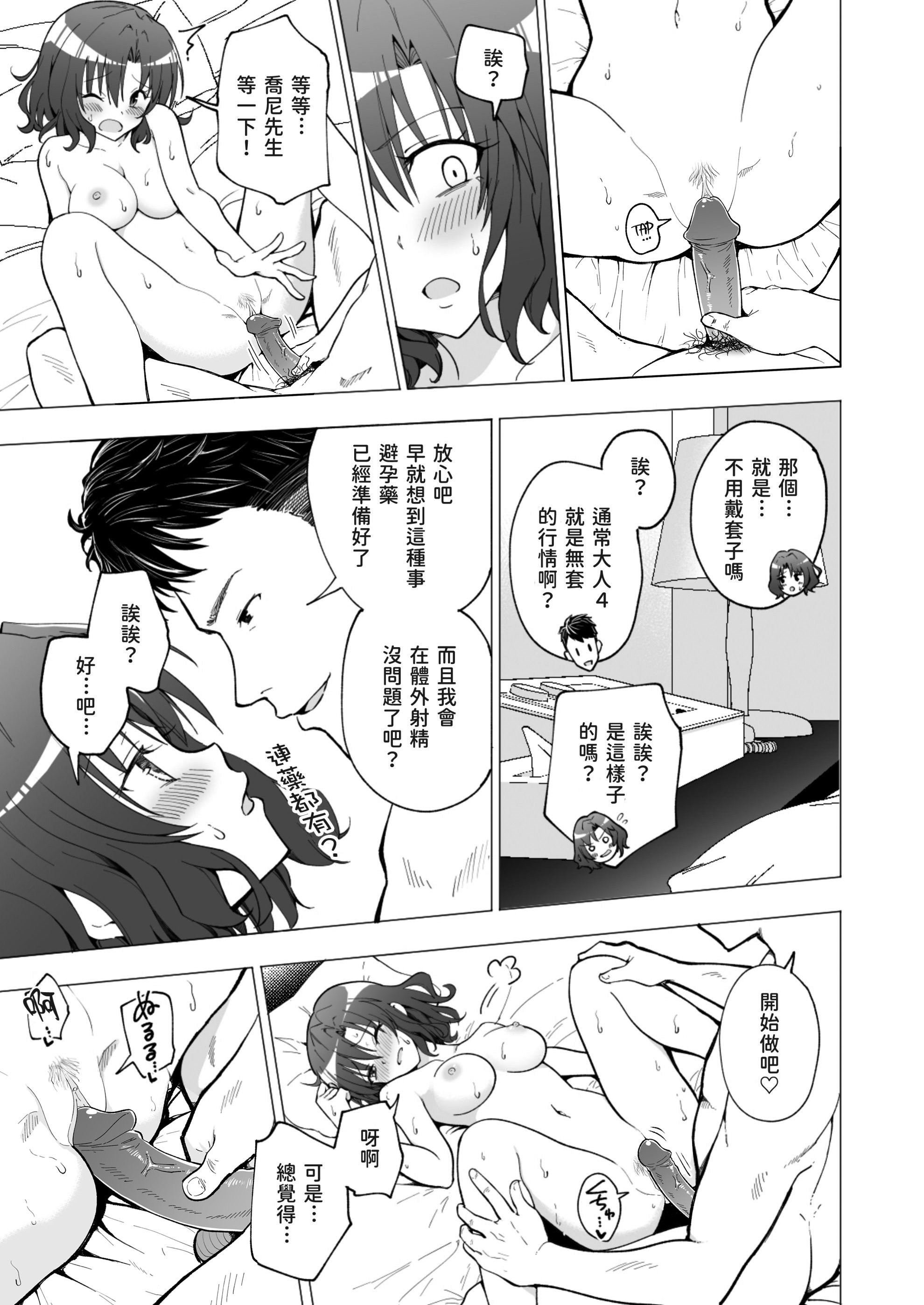 1_40