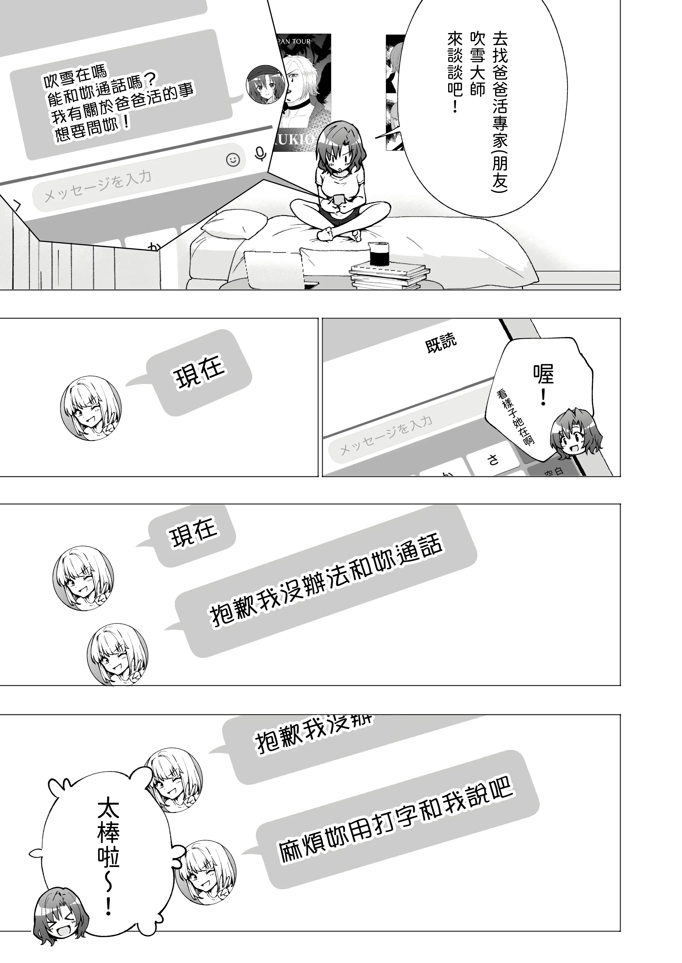 2_06