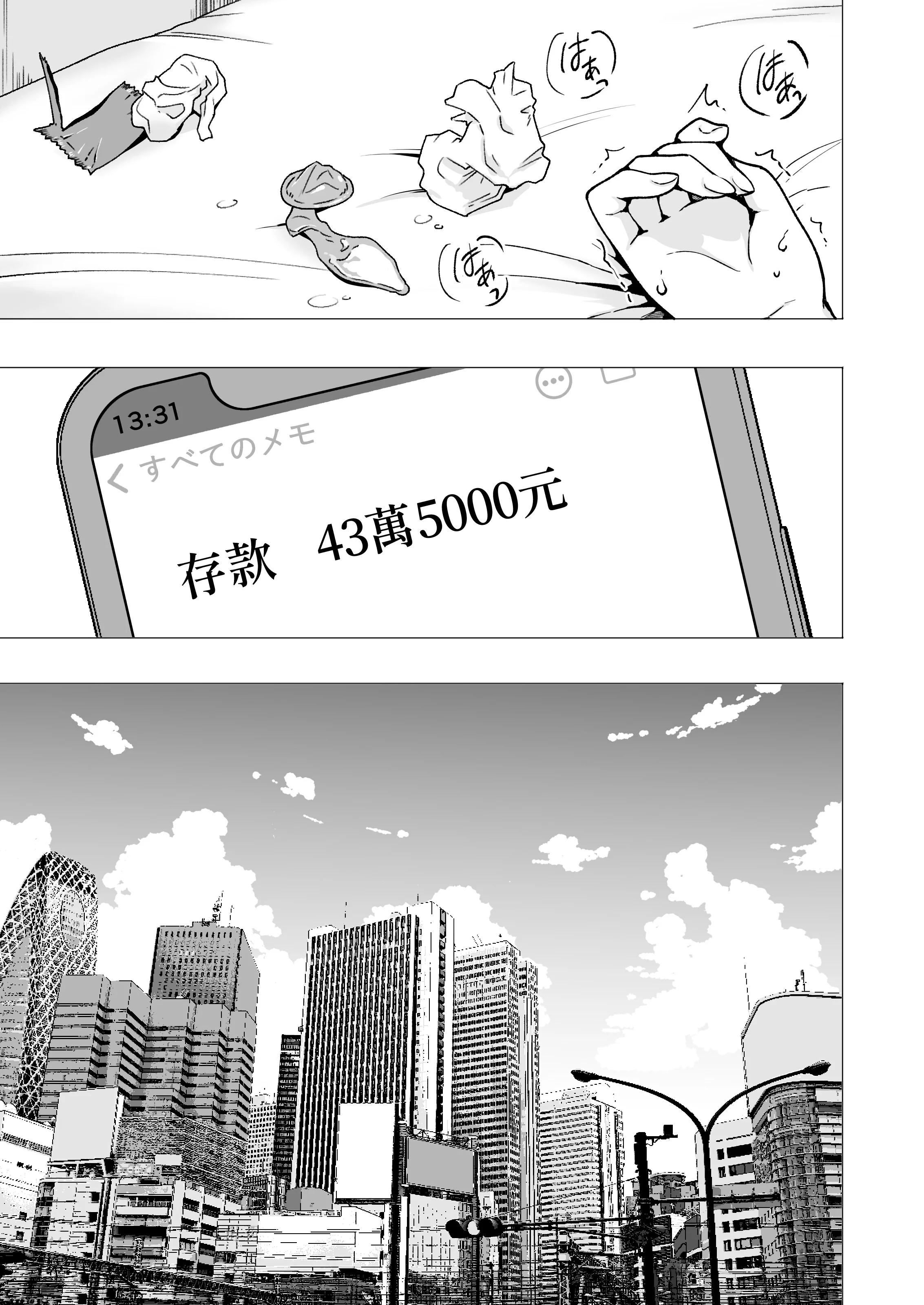 2_26