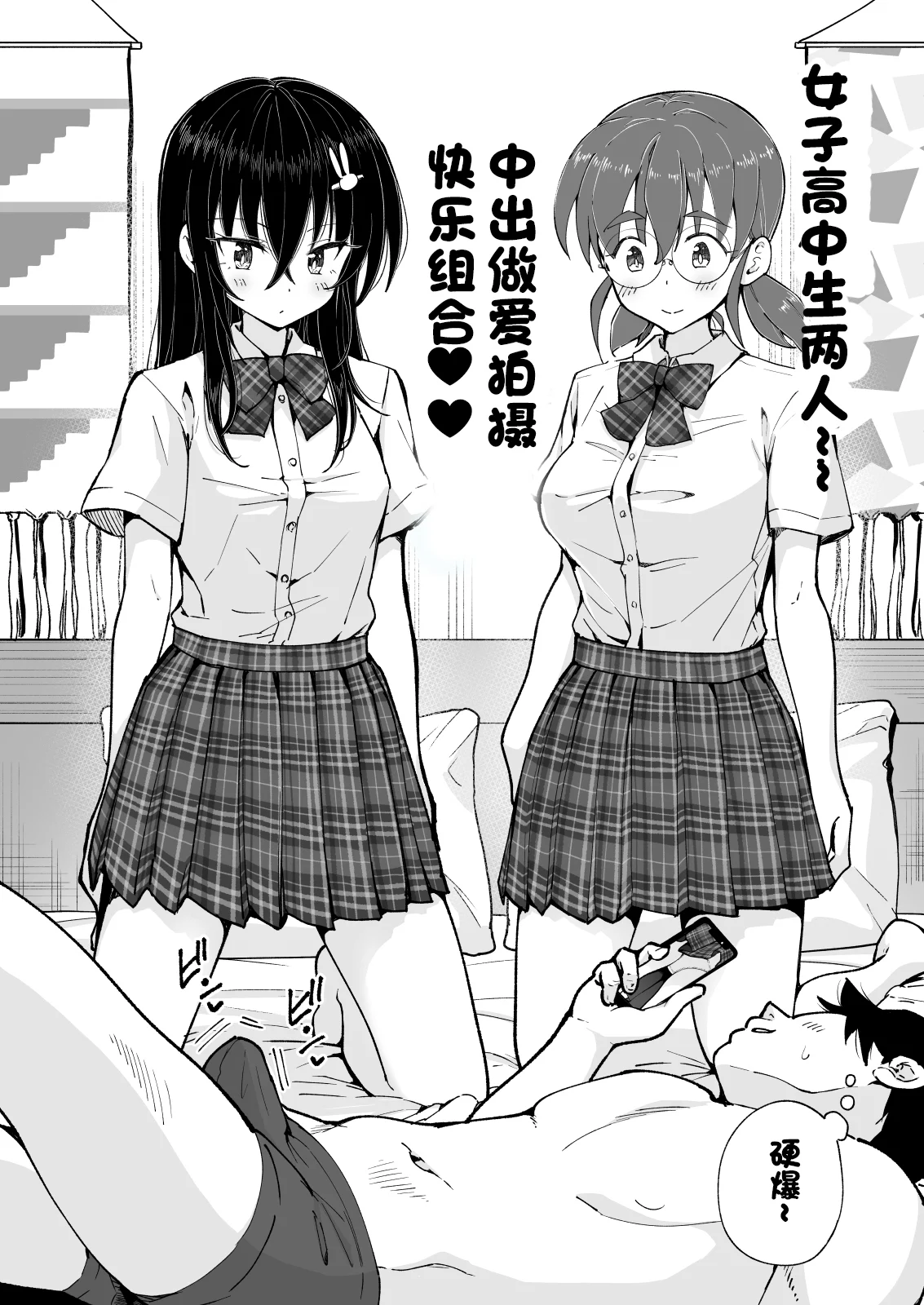7_37