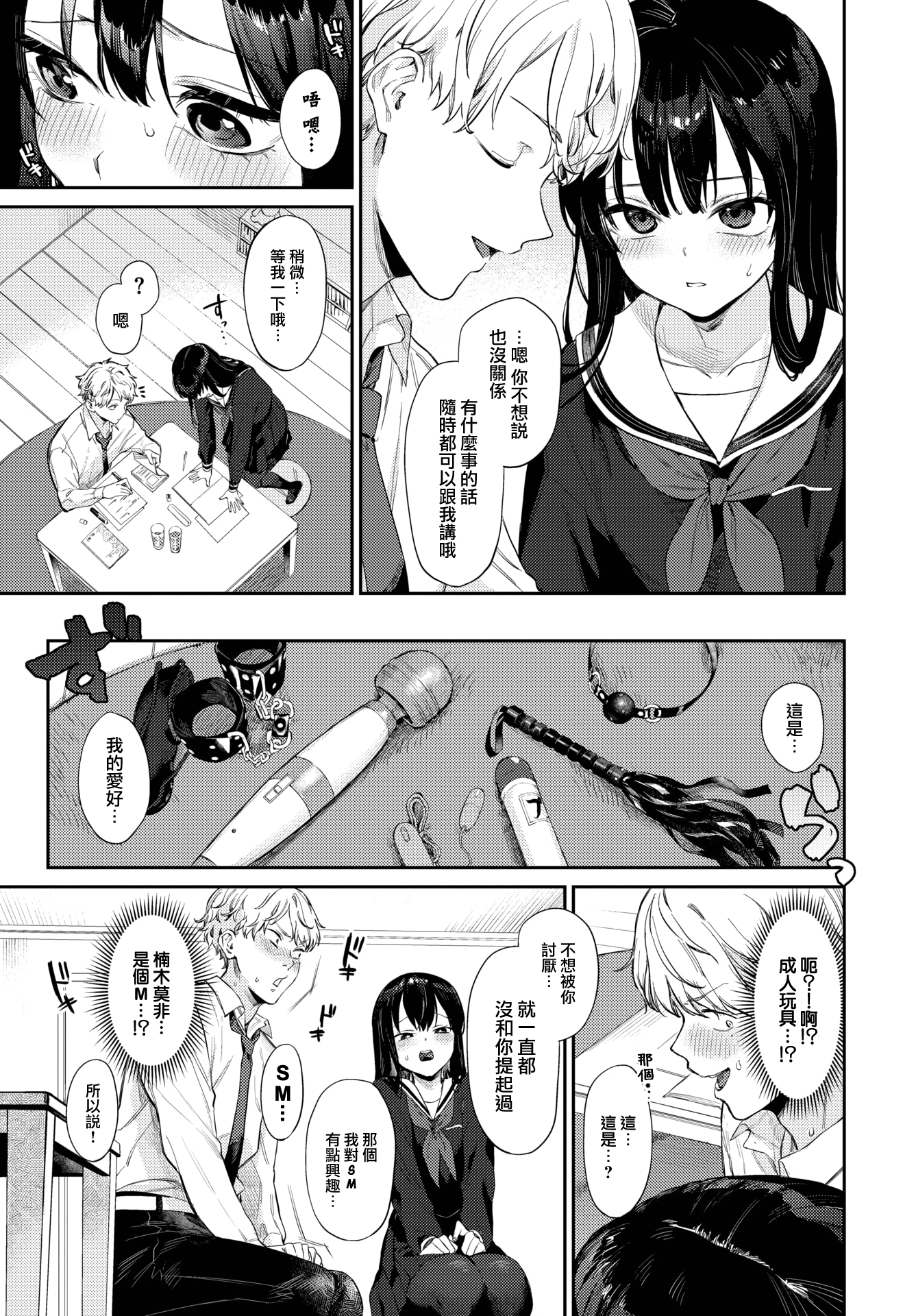 005