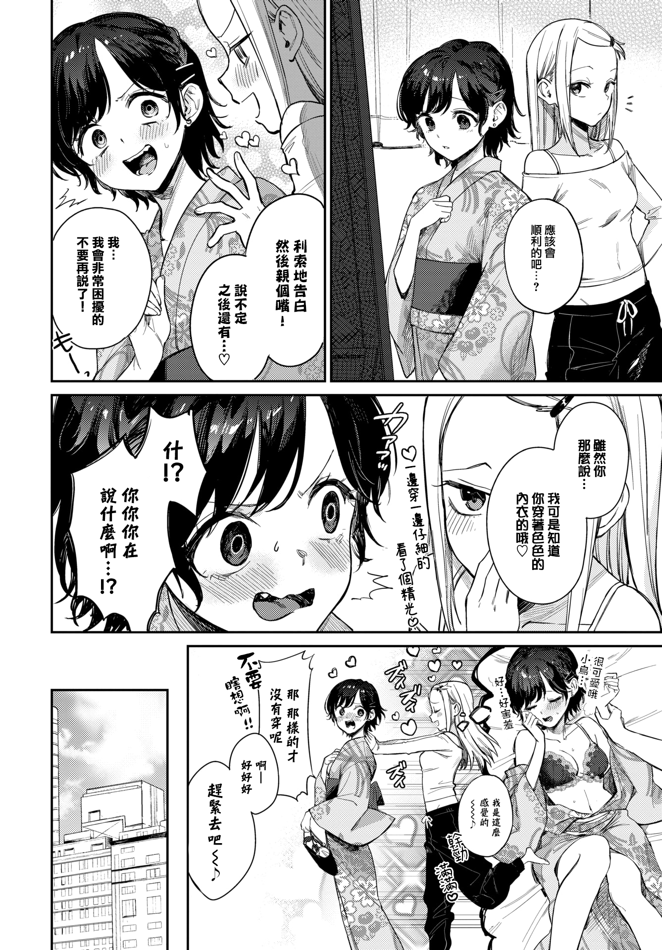 120