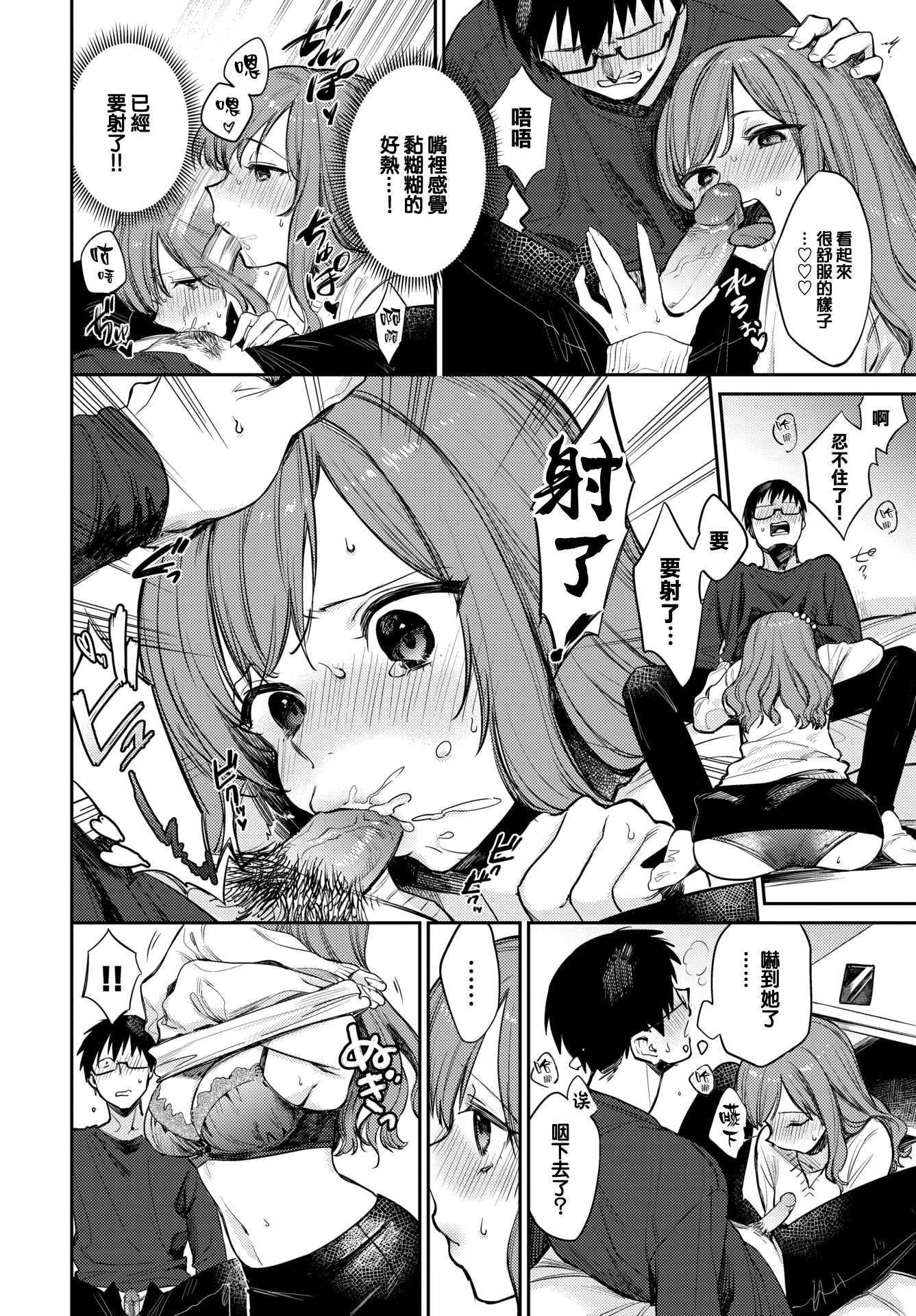 150