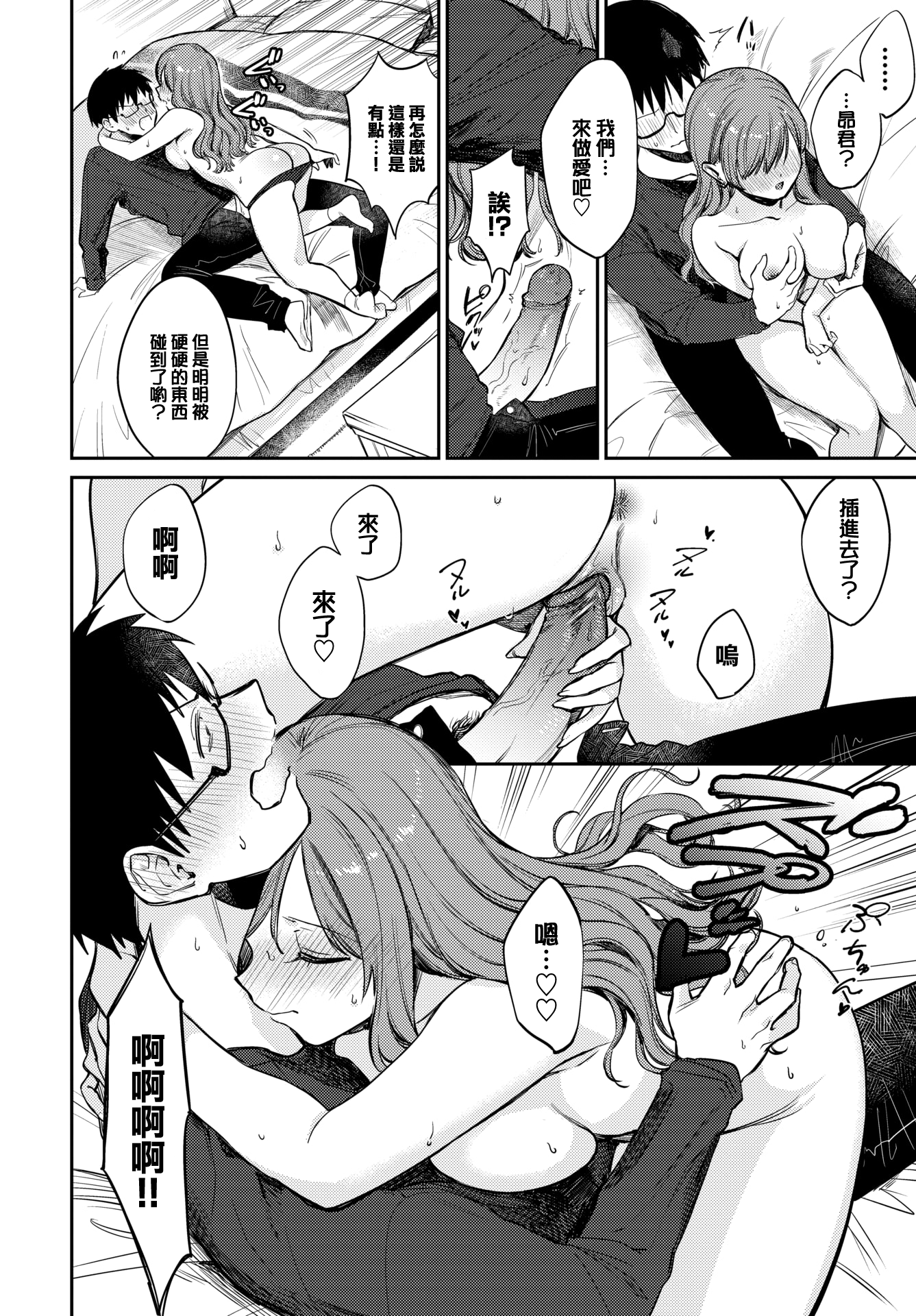 152
