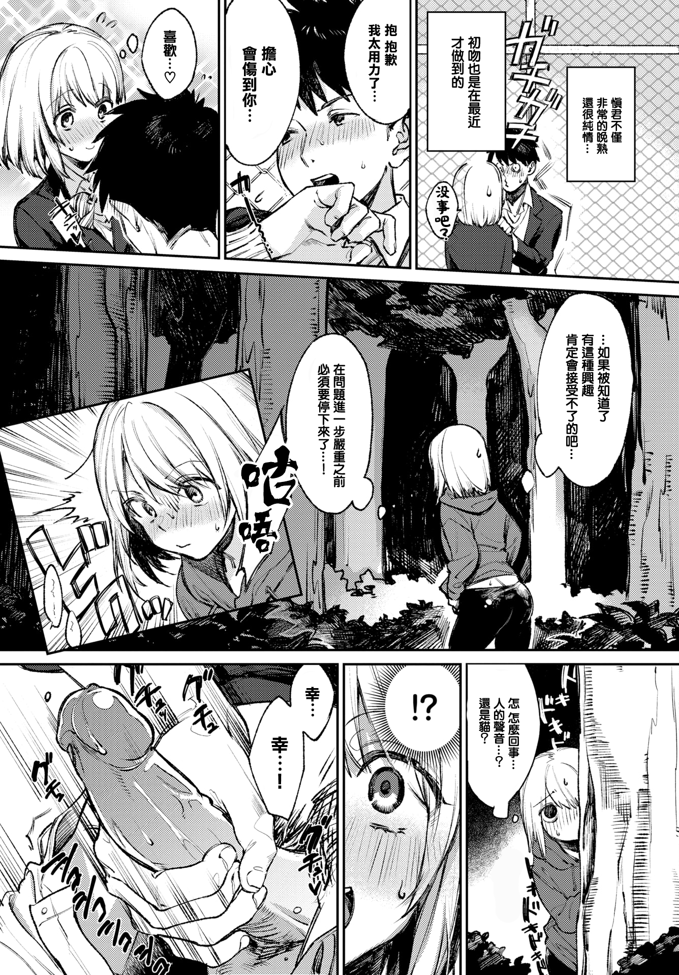 165
