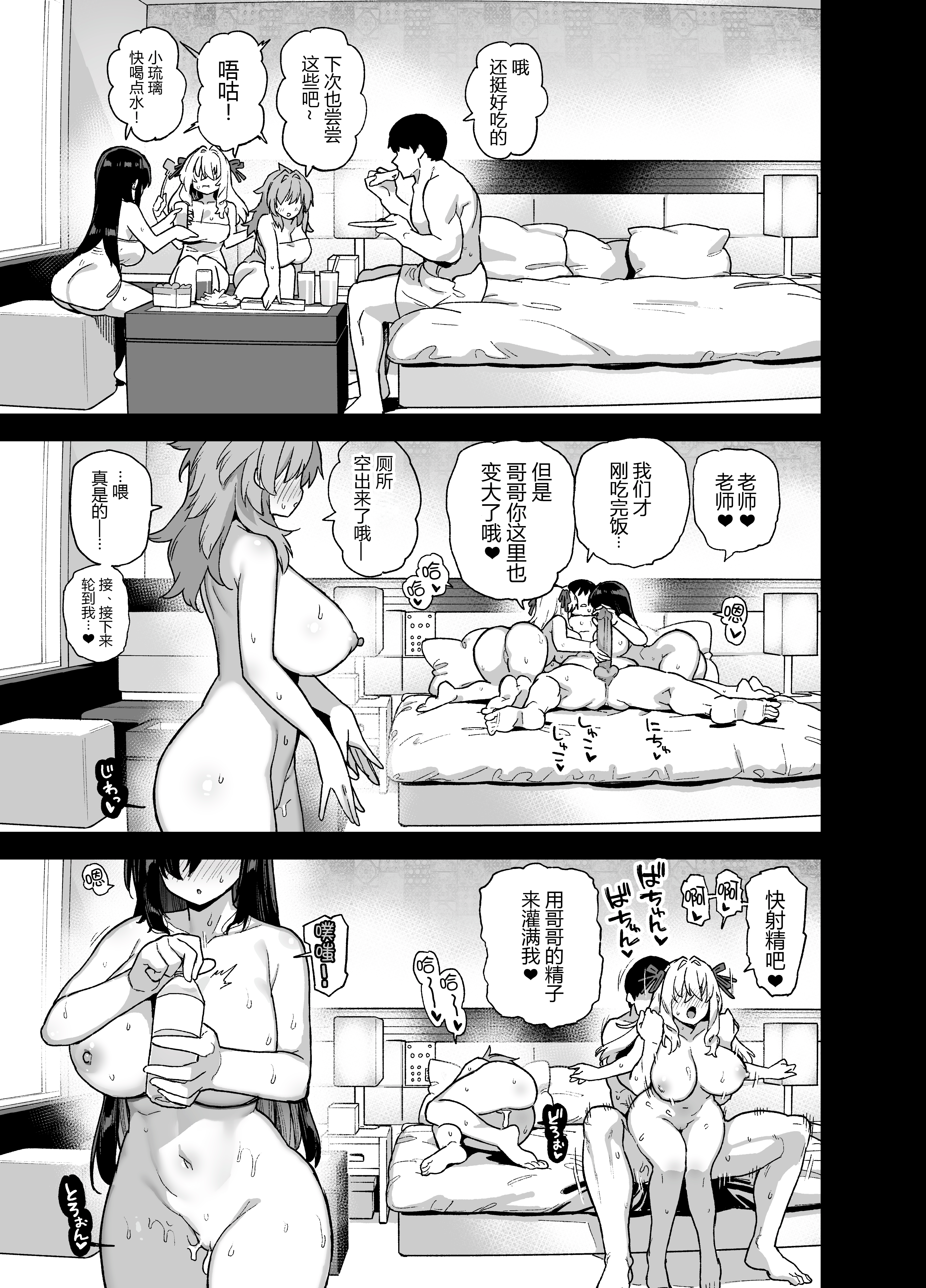 042