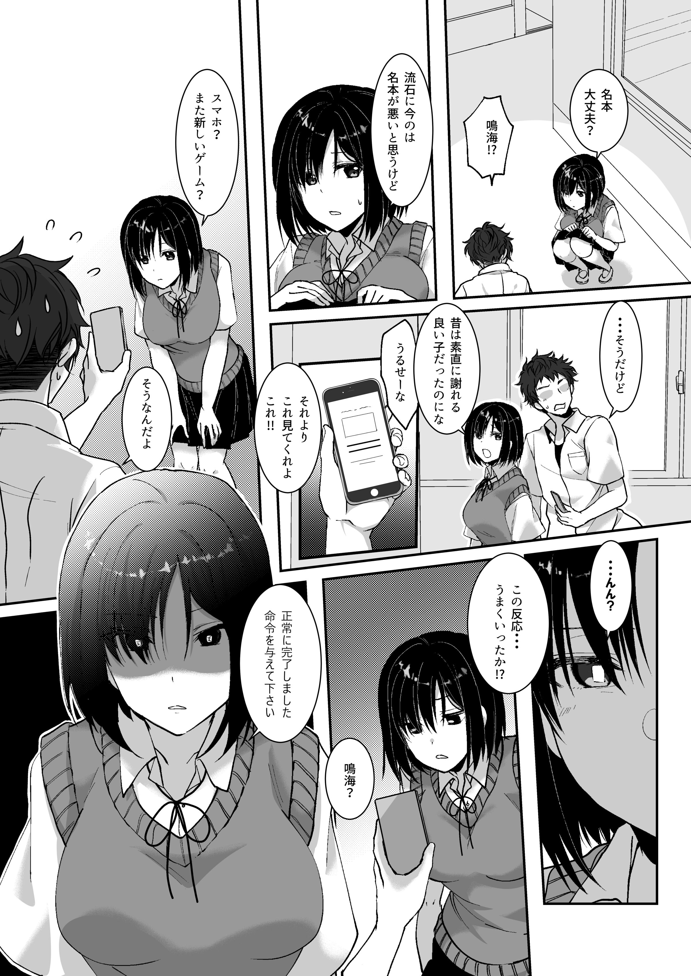 08