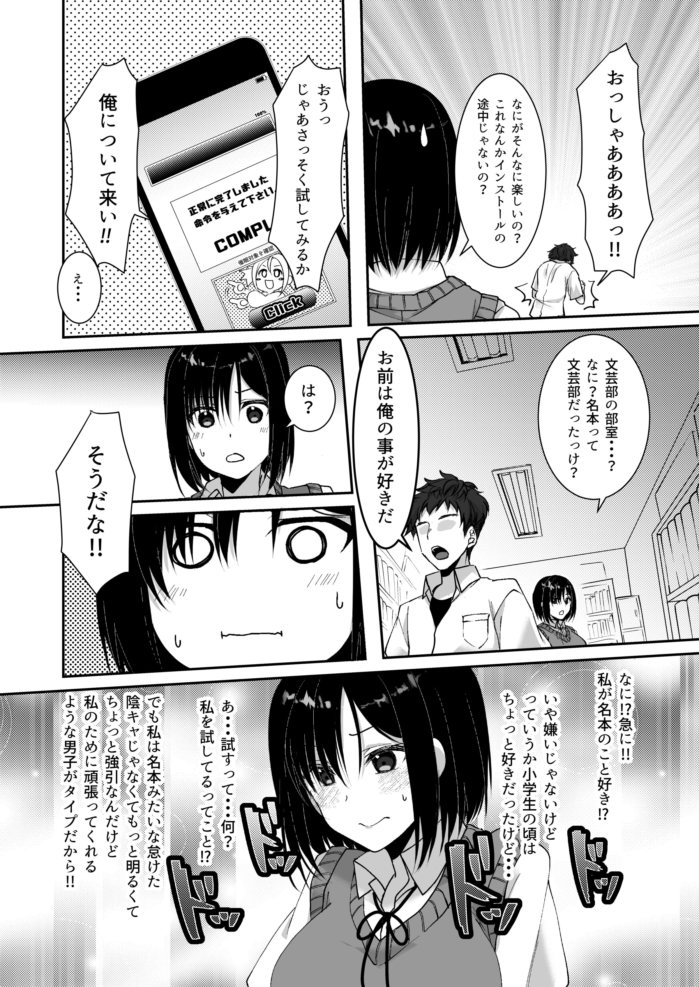 09