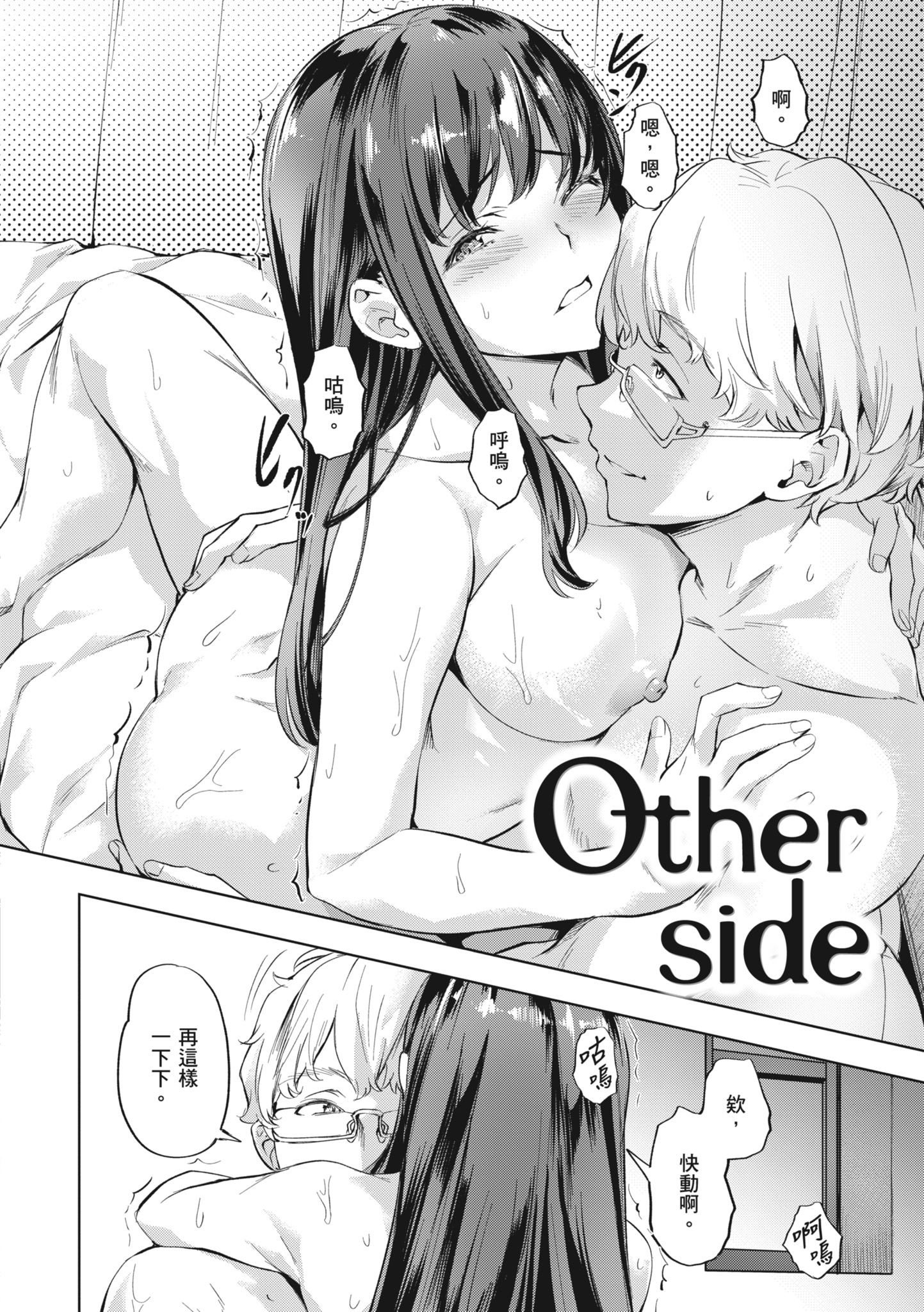 052