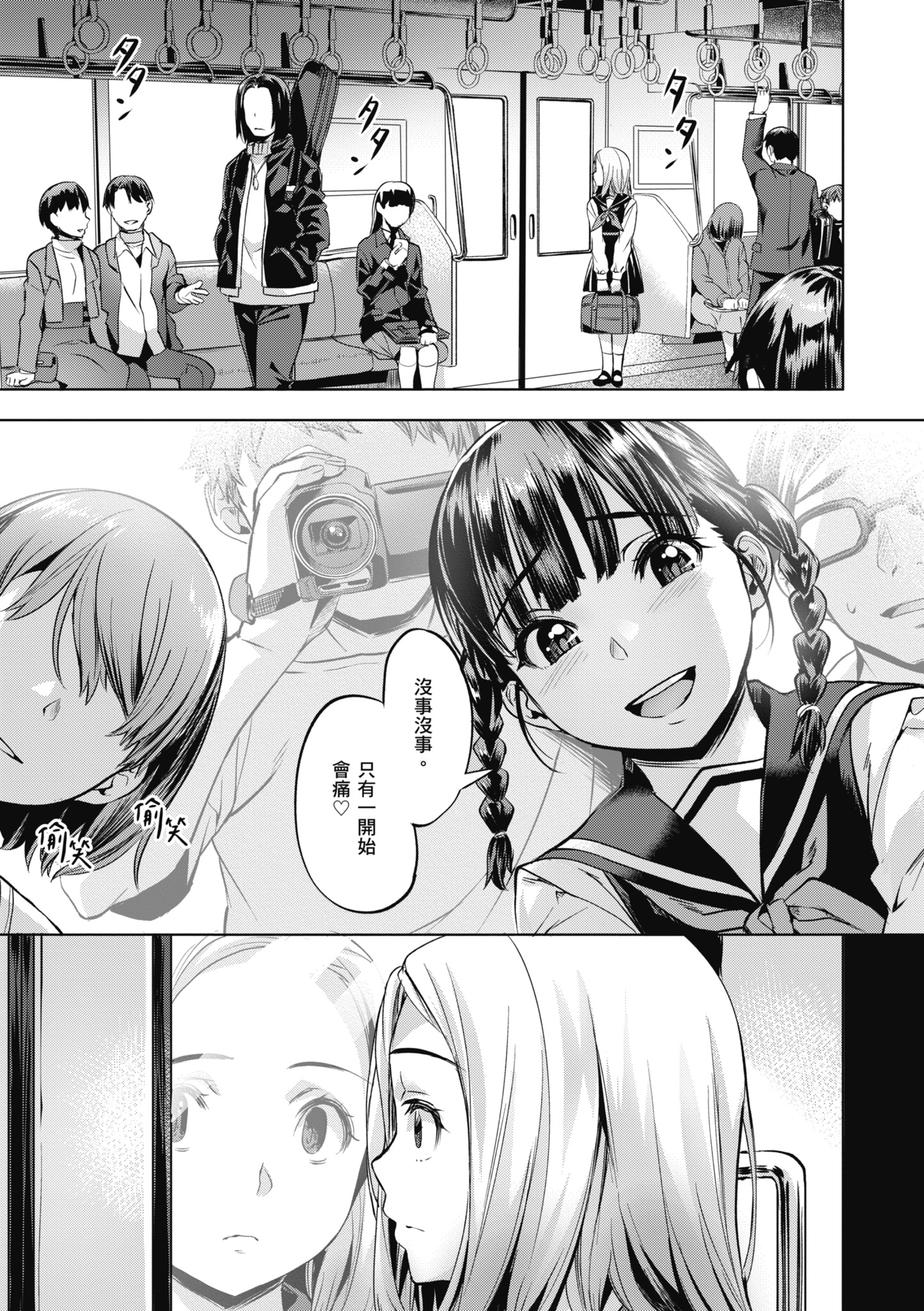 125