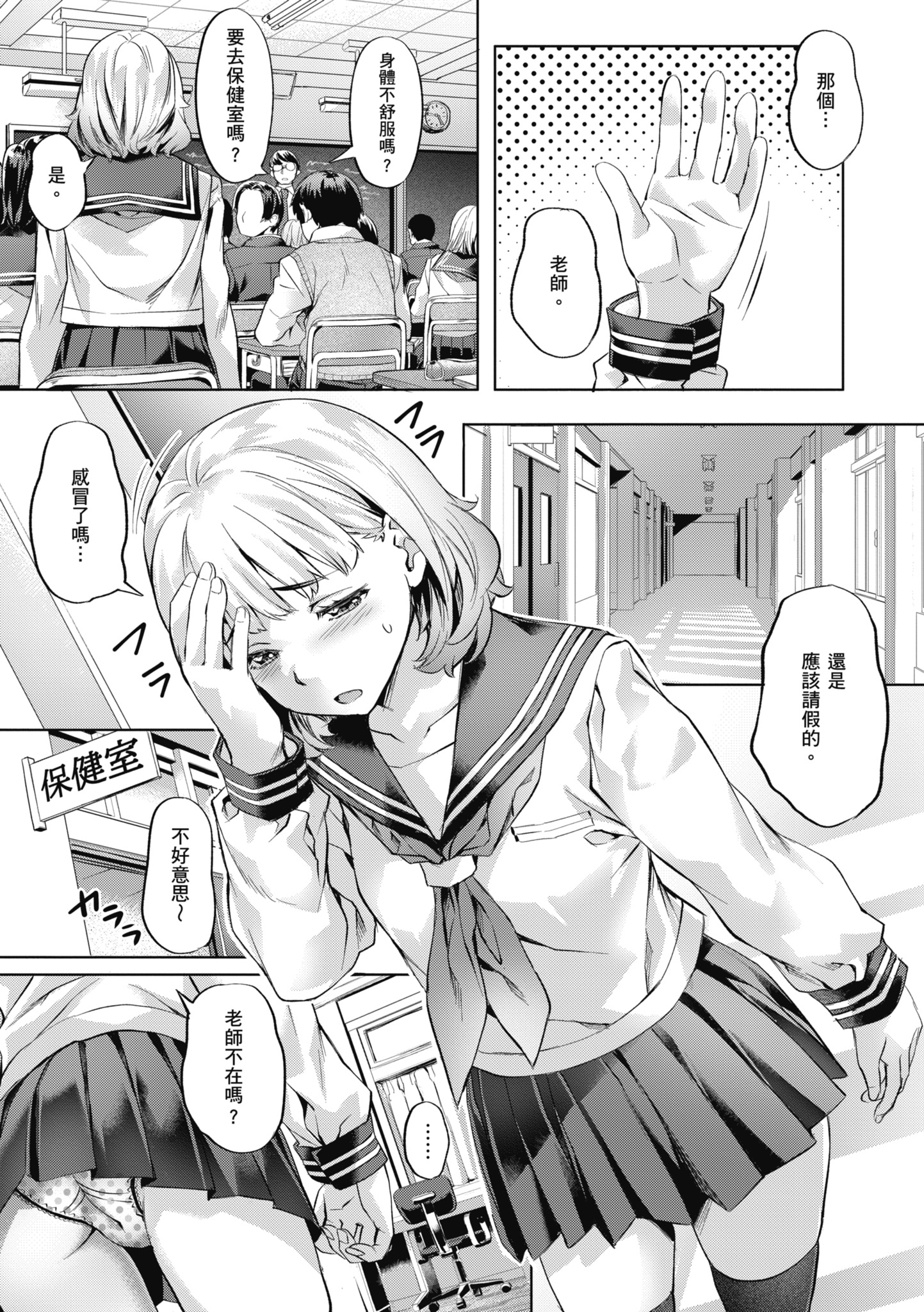 169