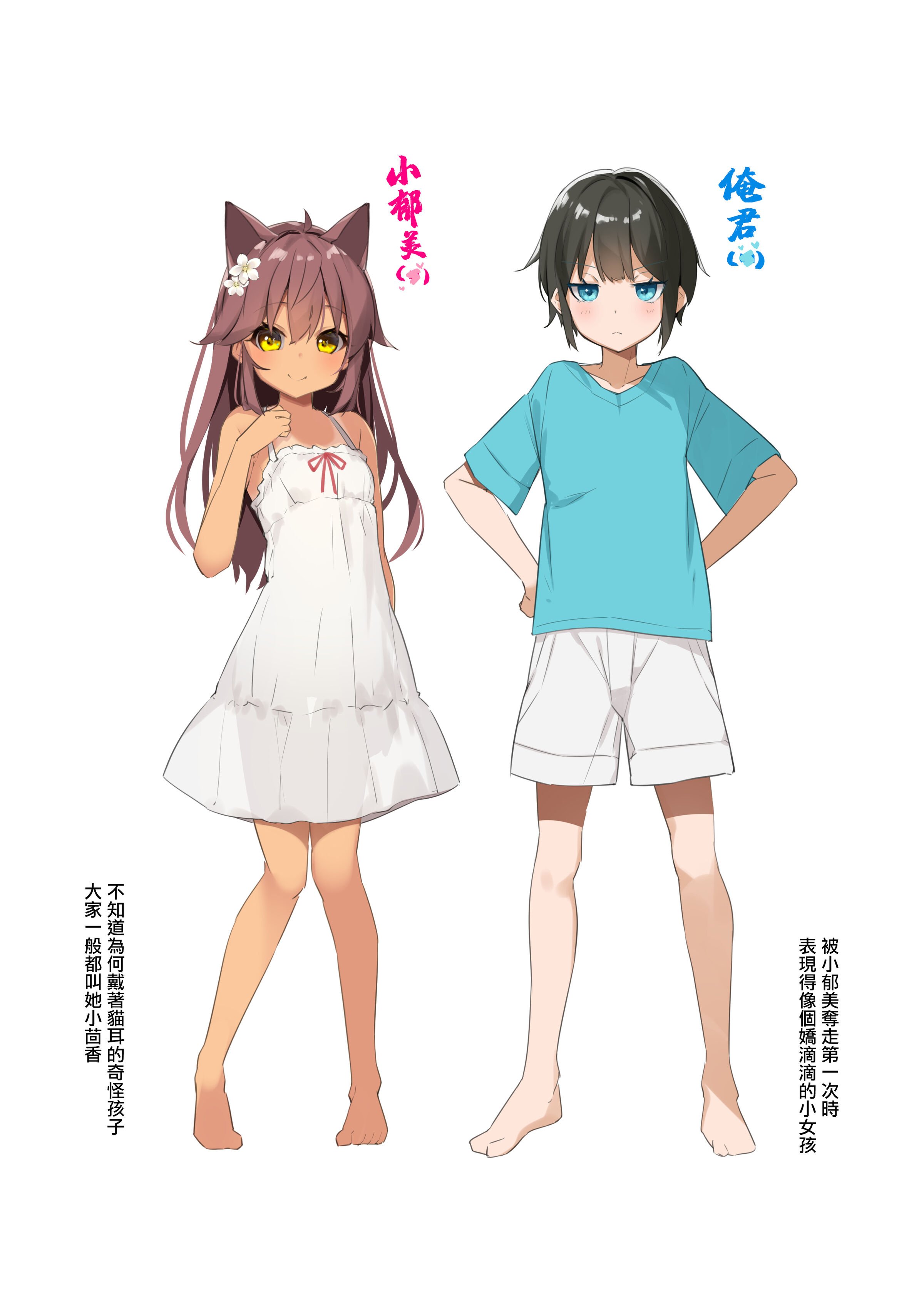 05