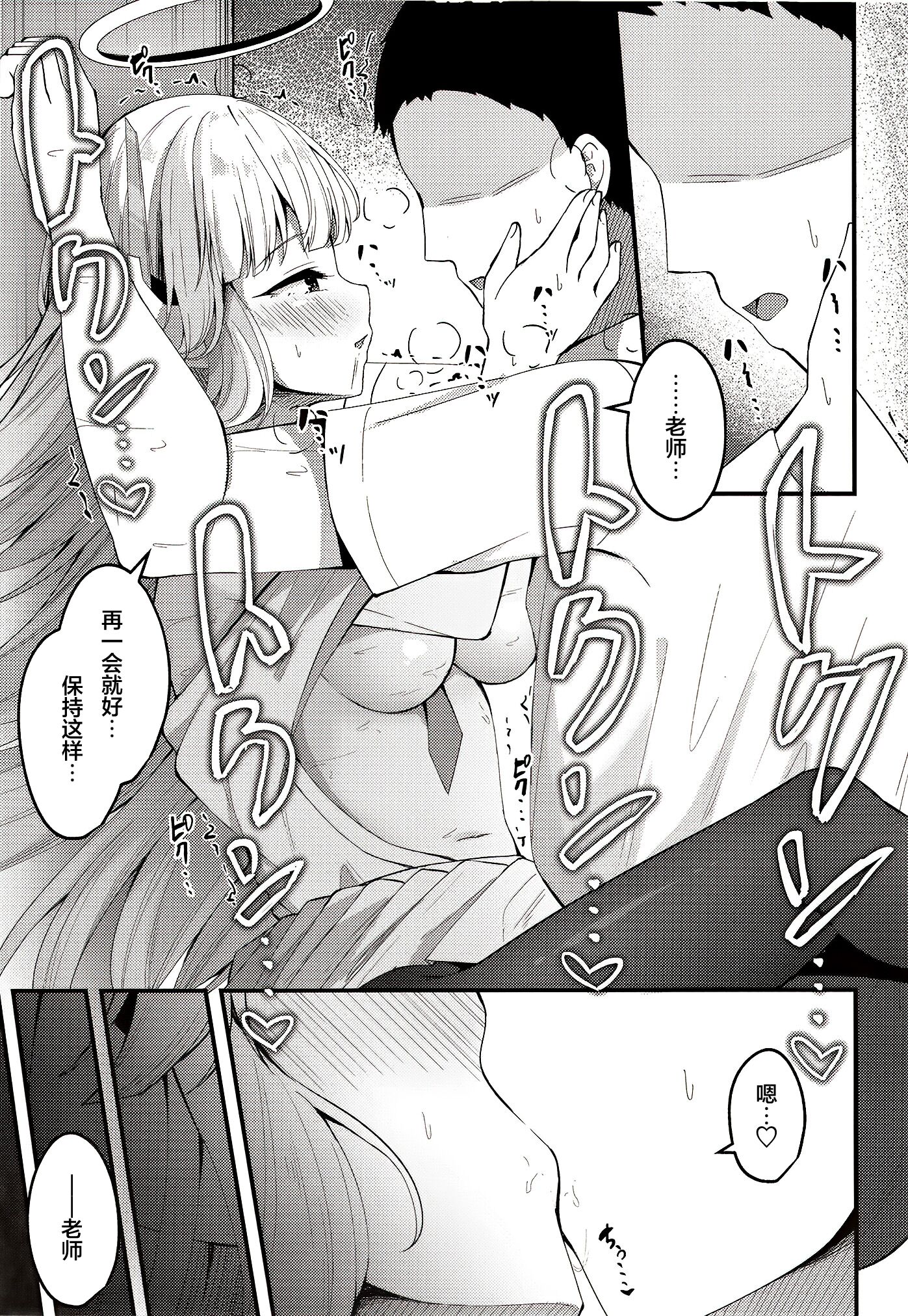 26