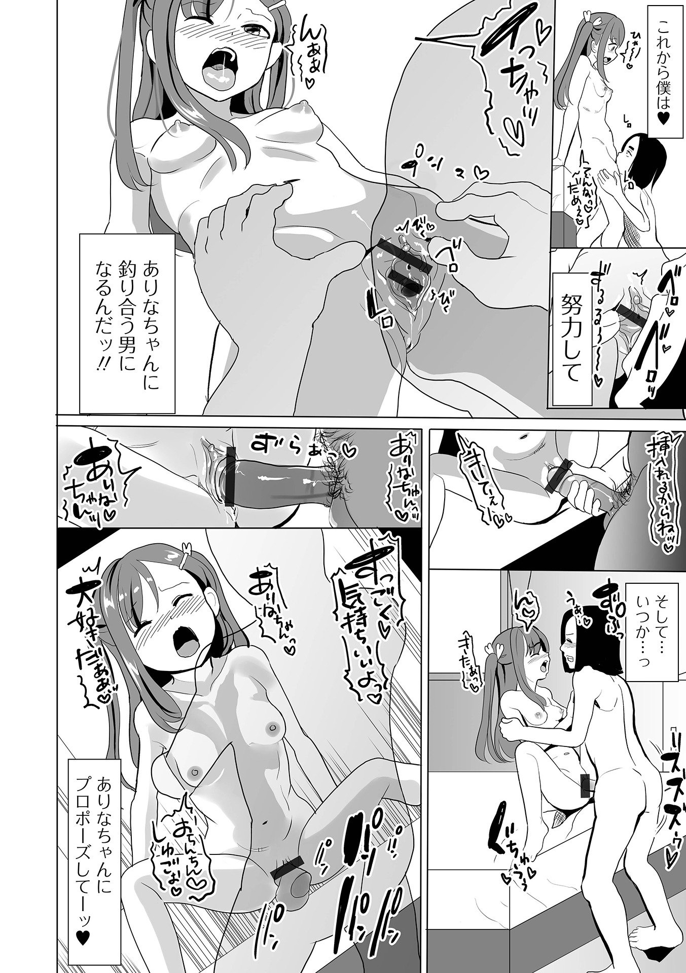 036