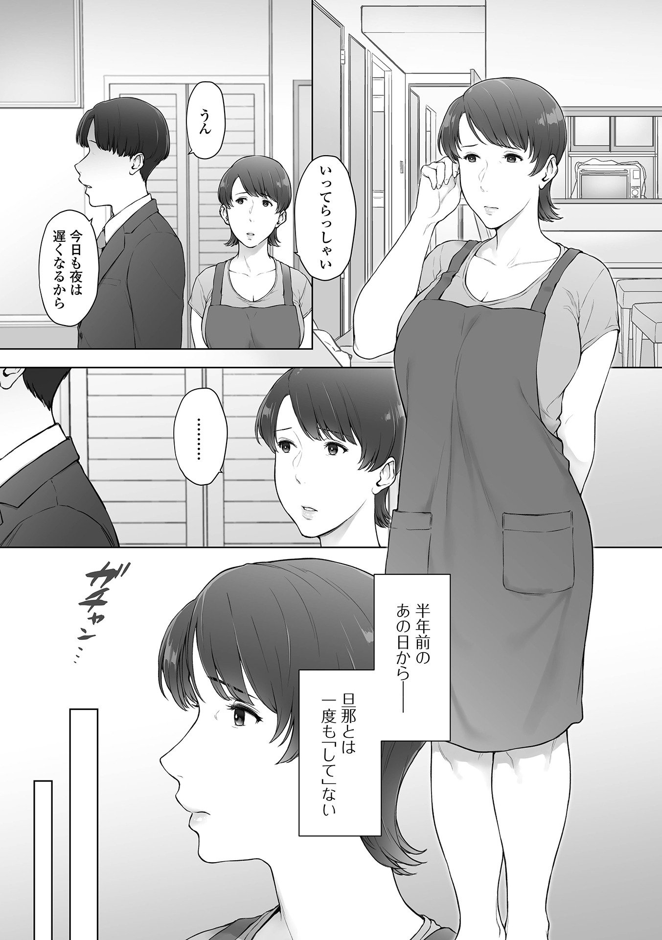 041
