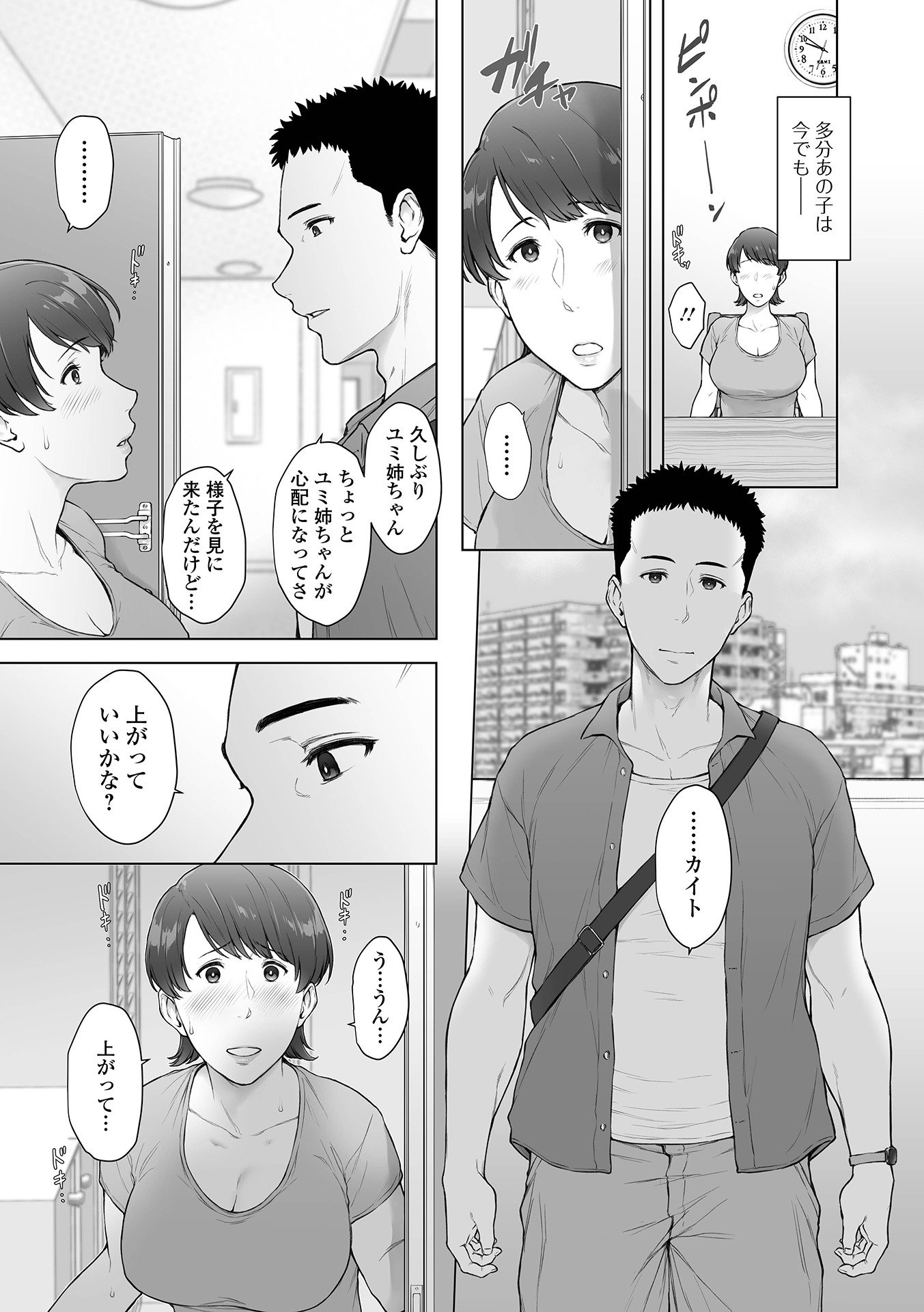 045