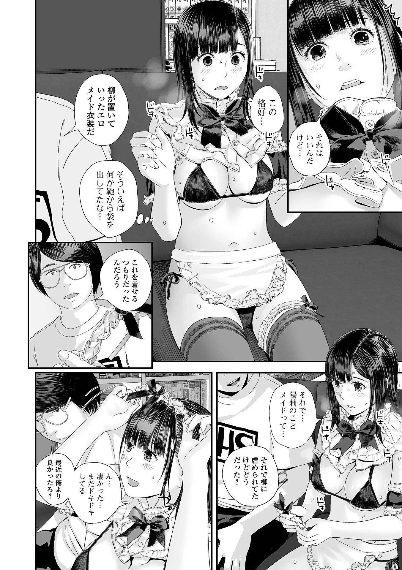 108