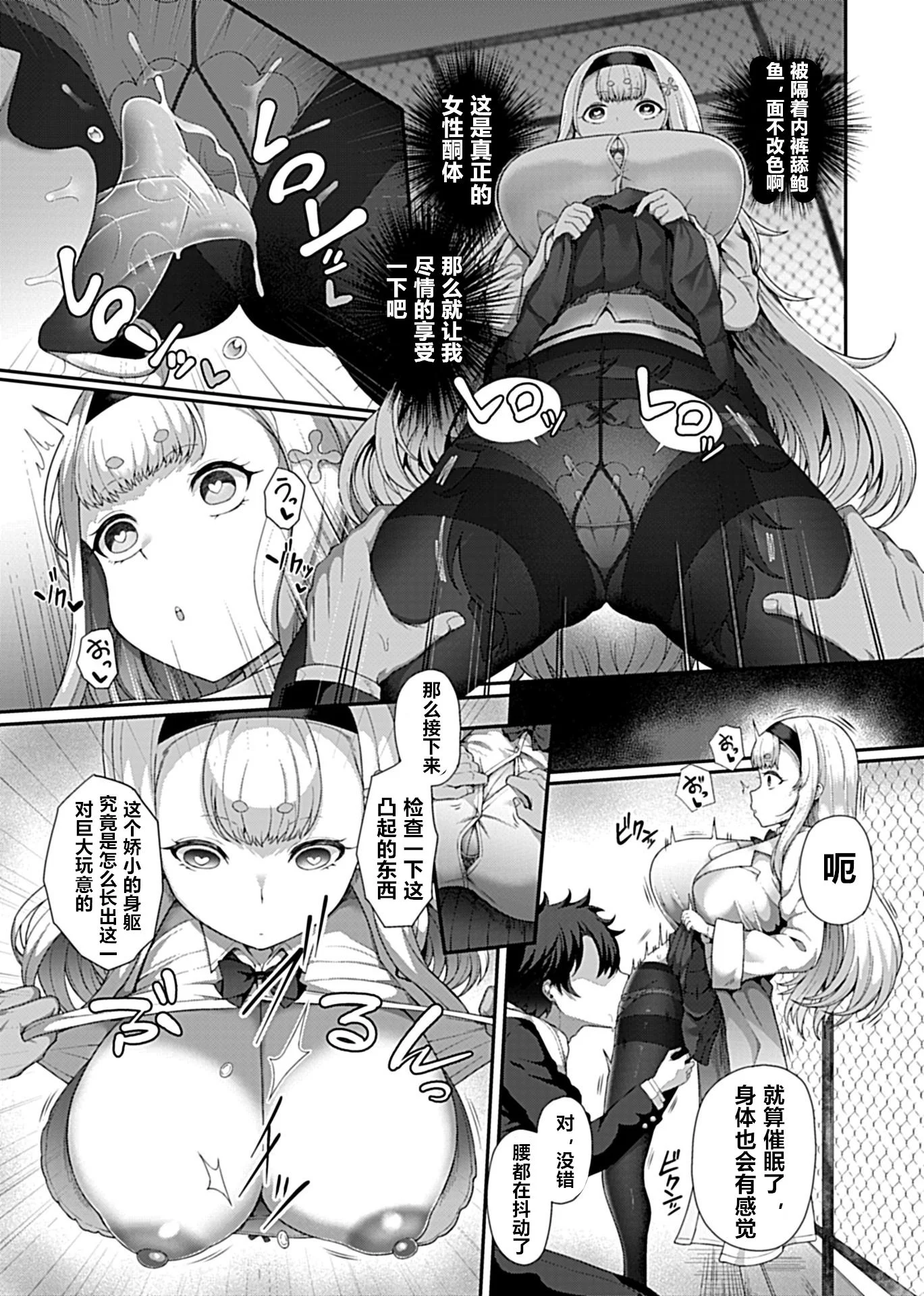 010