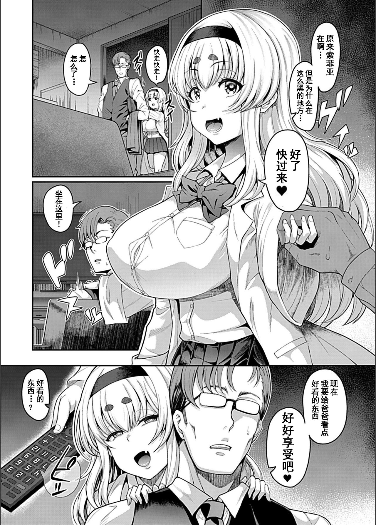 054