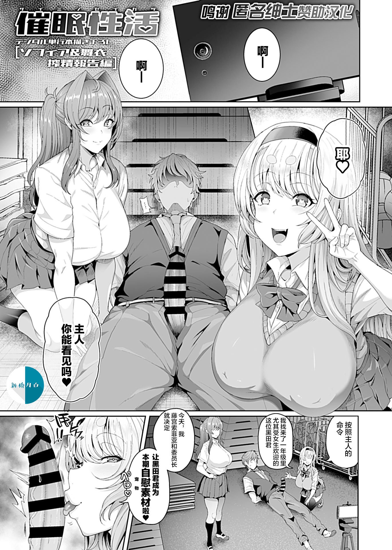 136