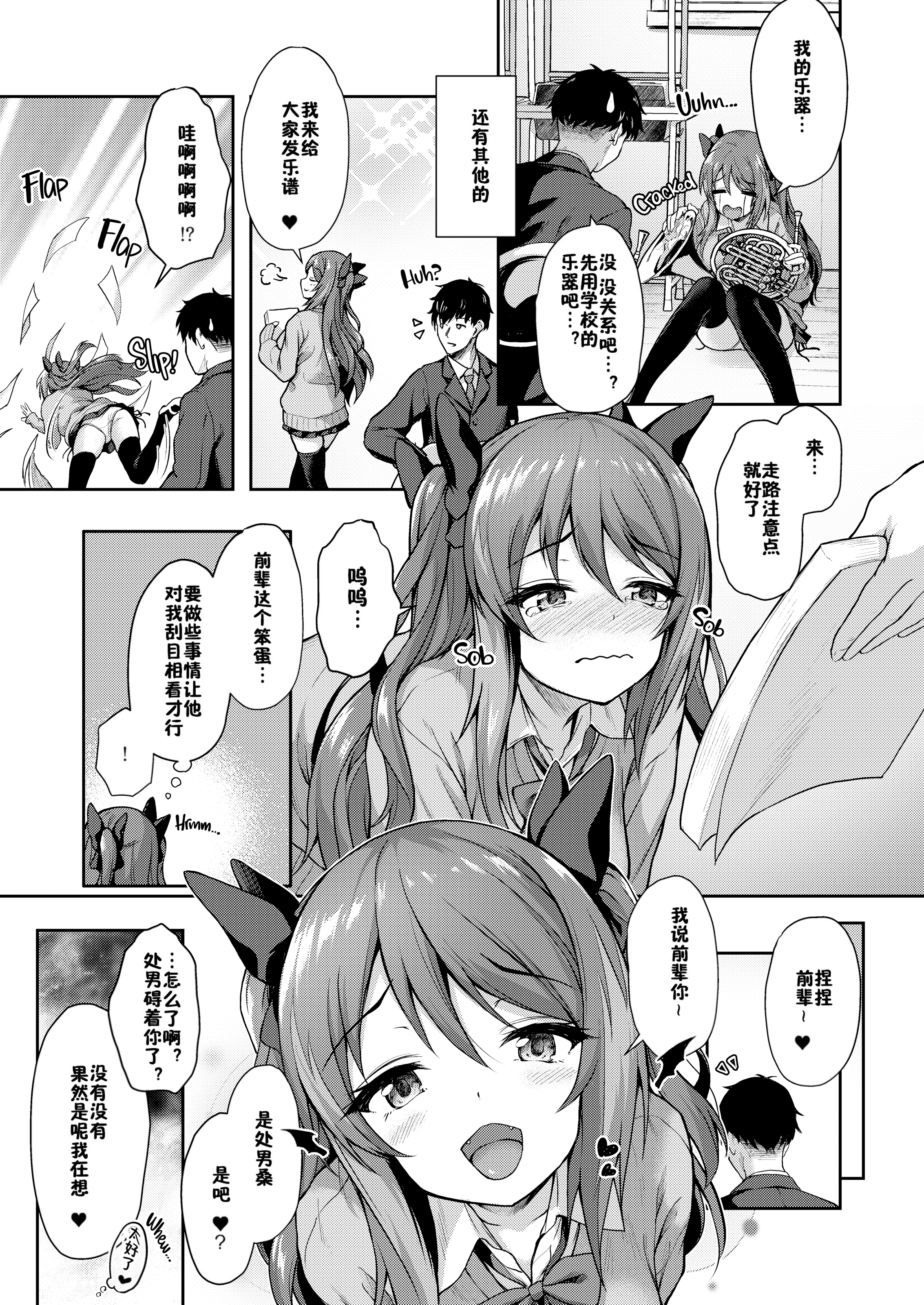 09