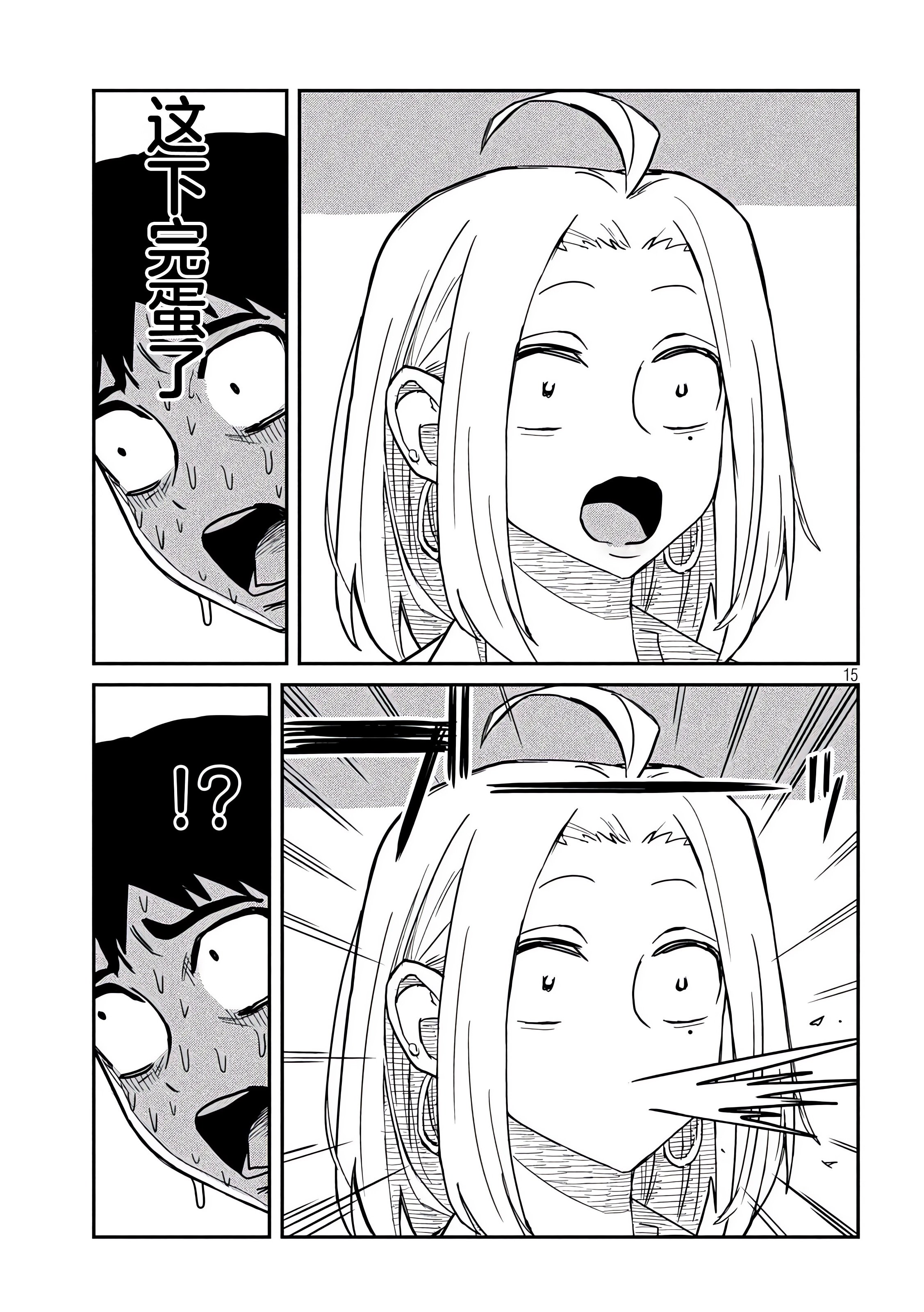 02_015
