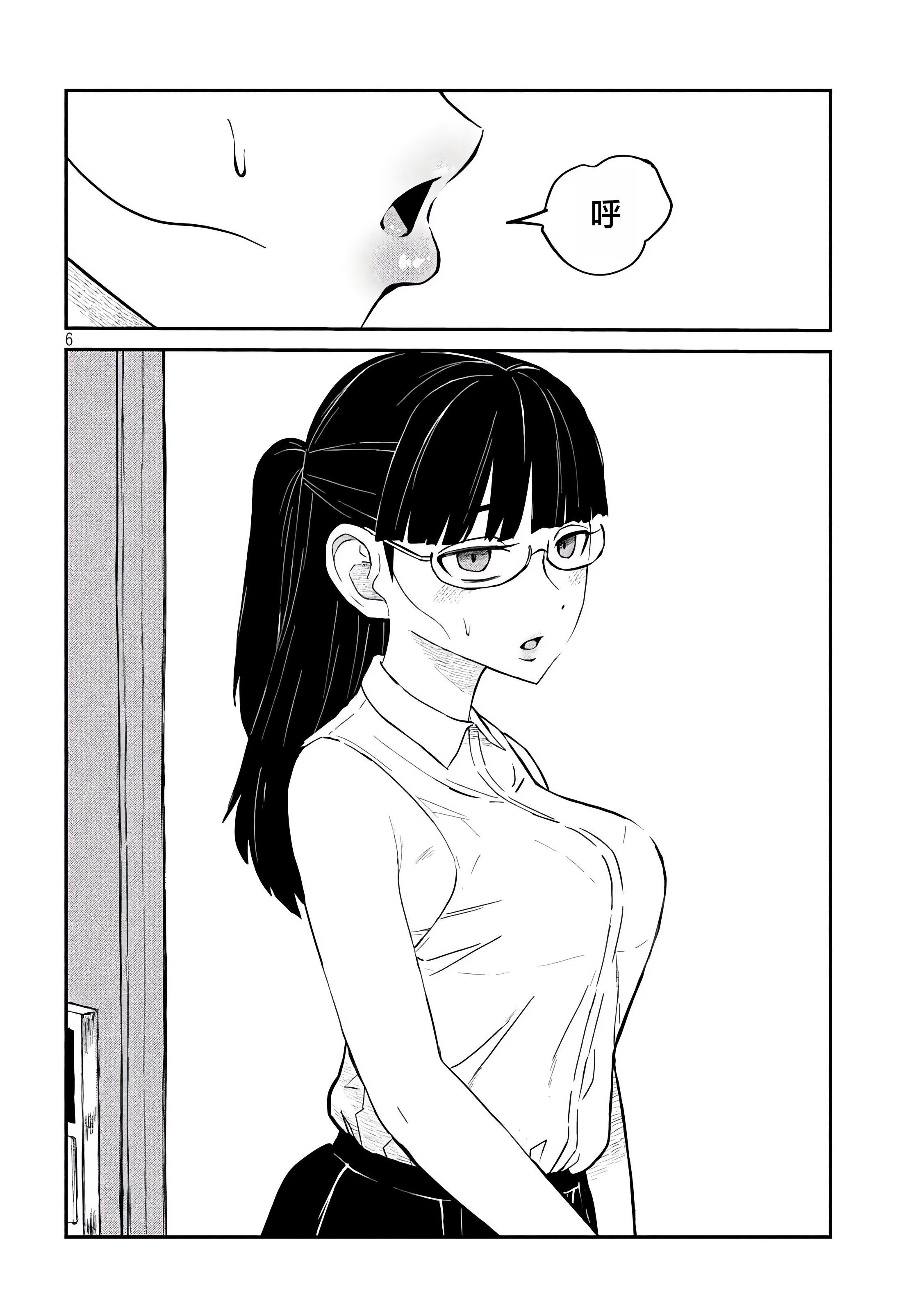 04_006