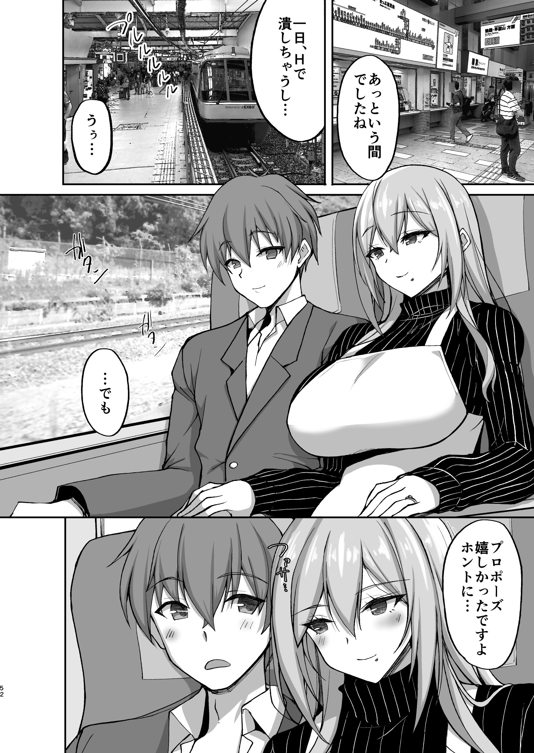 52