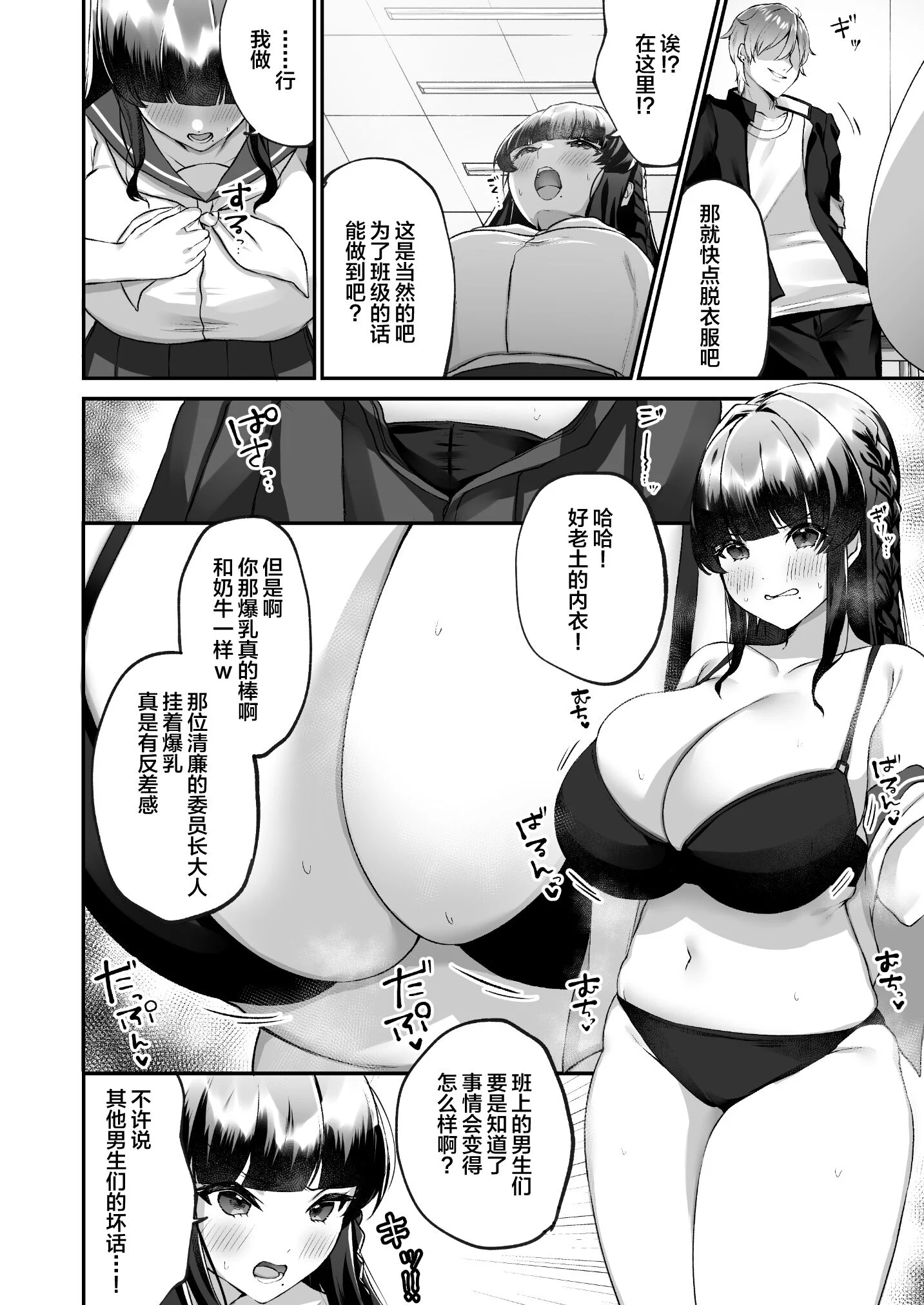 05