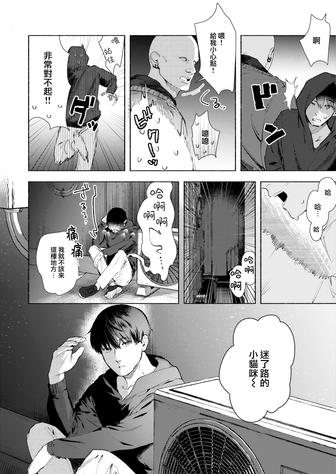 04