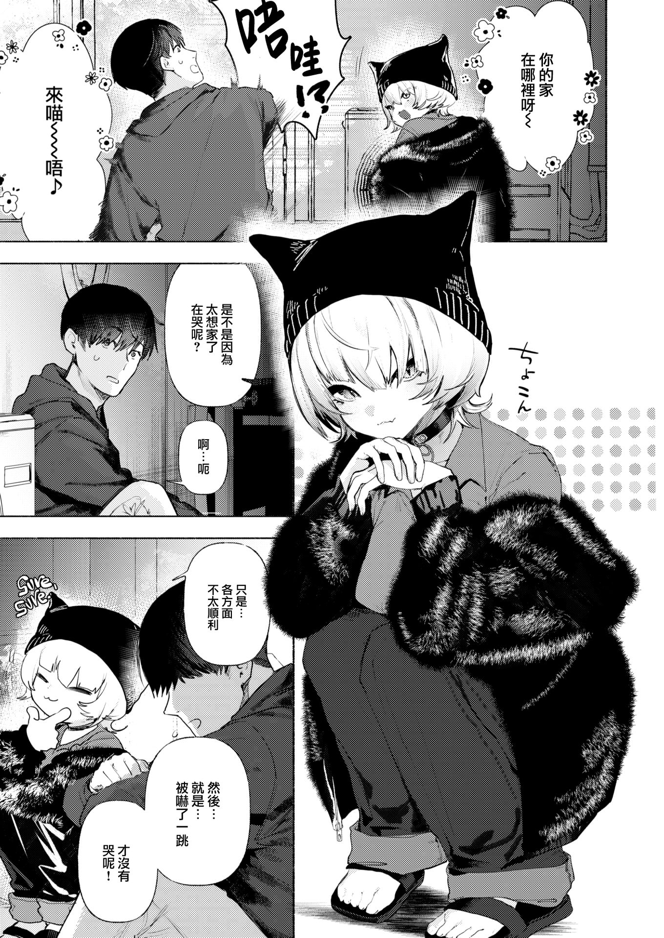 05