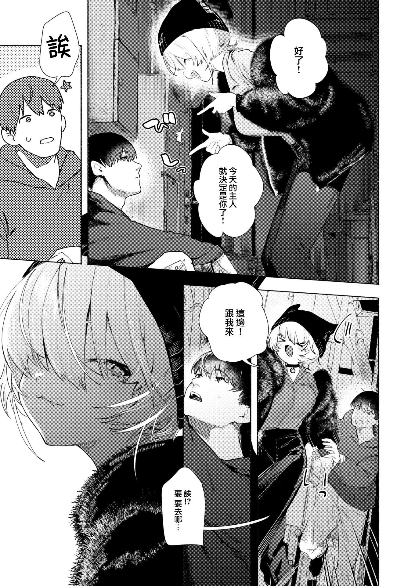 07