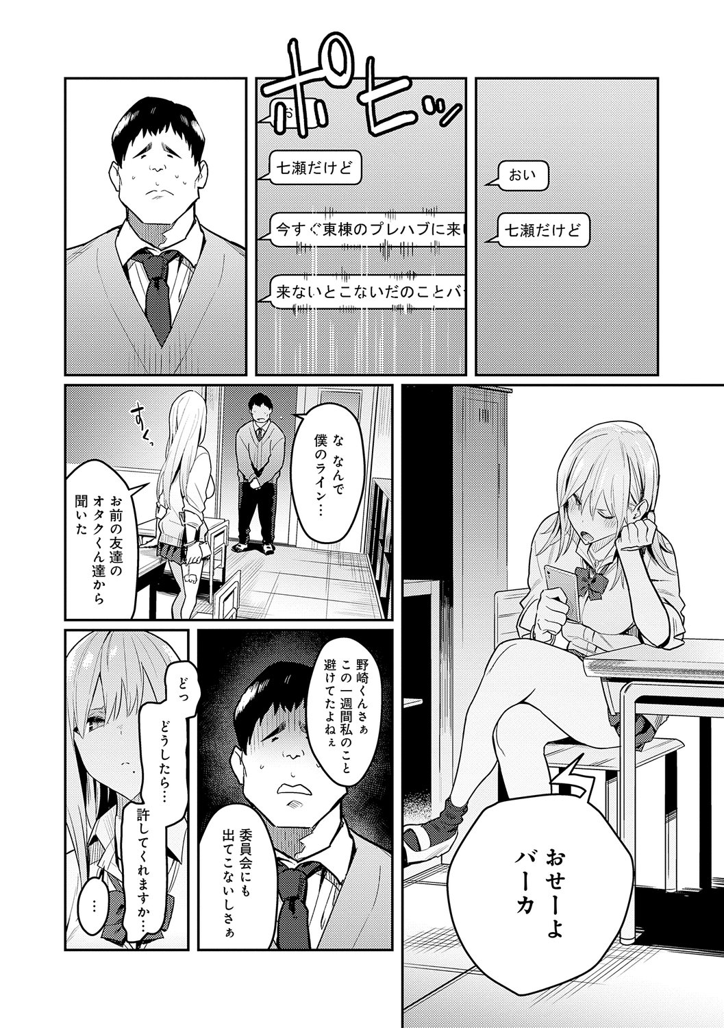 022