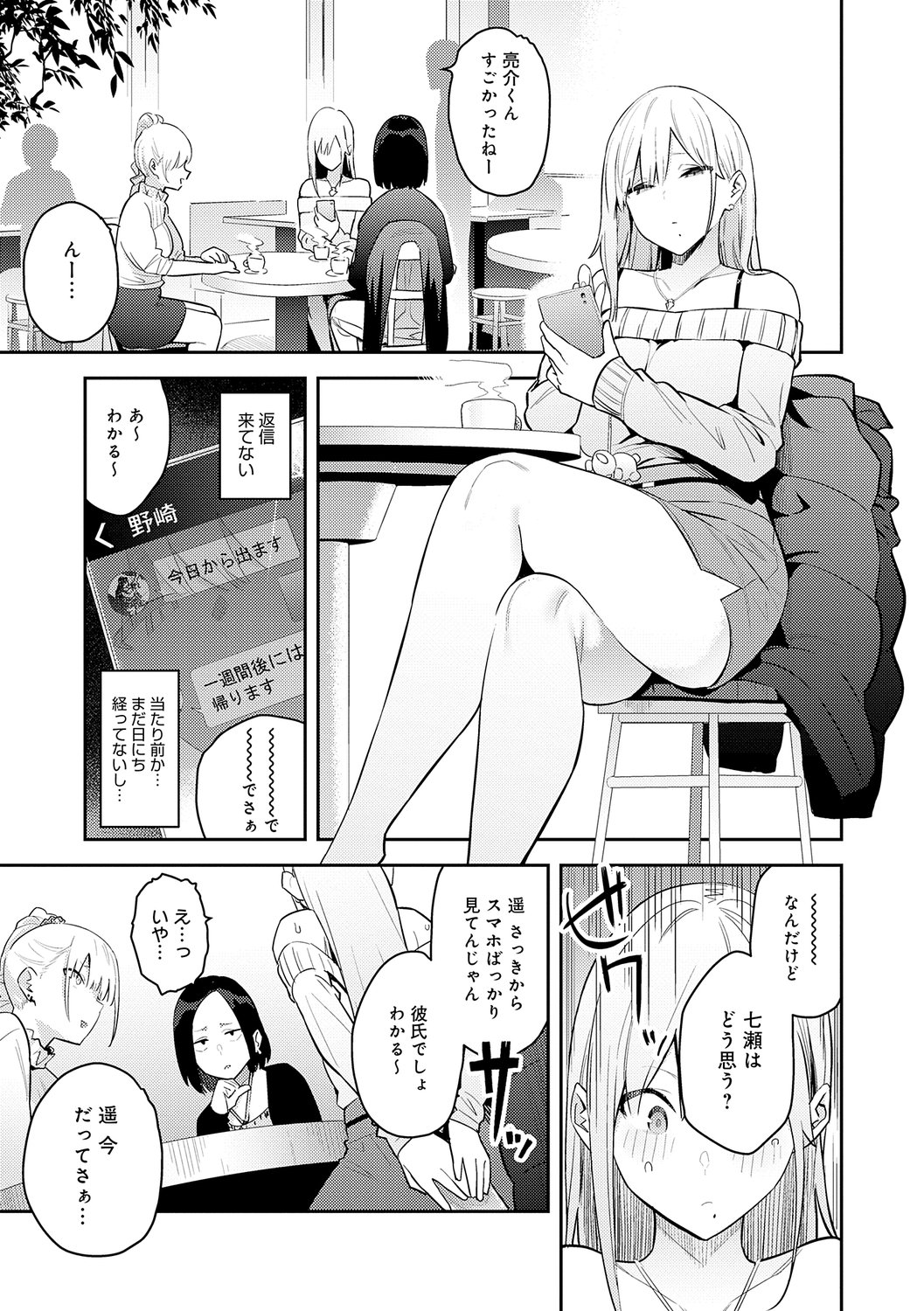 053