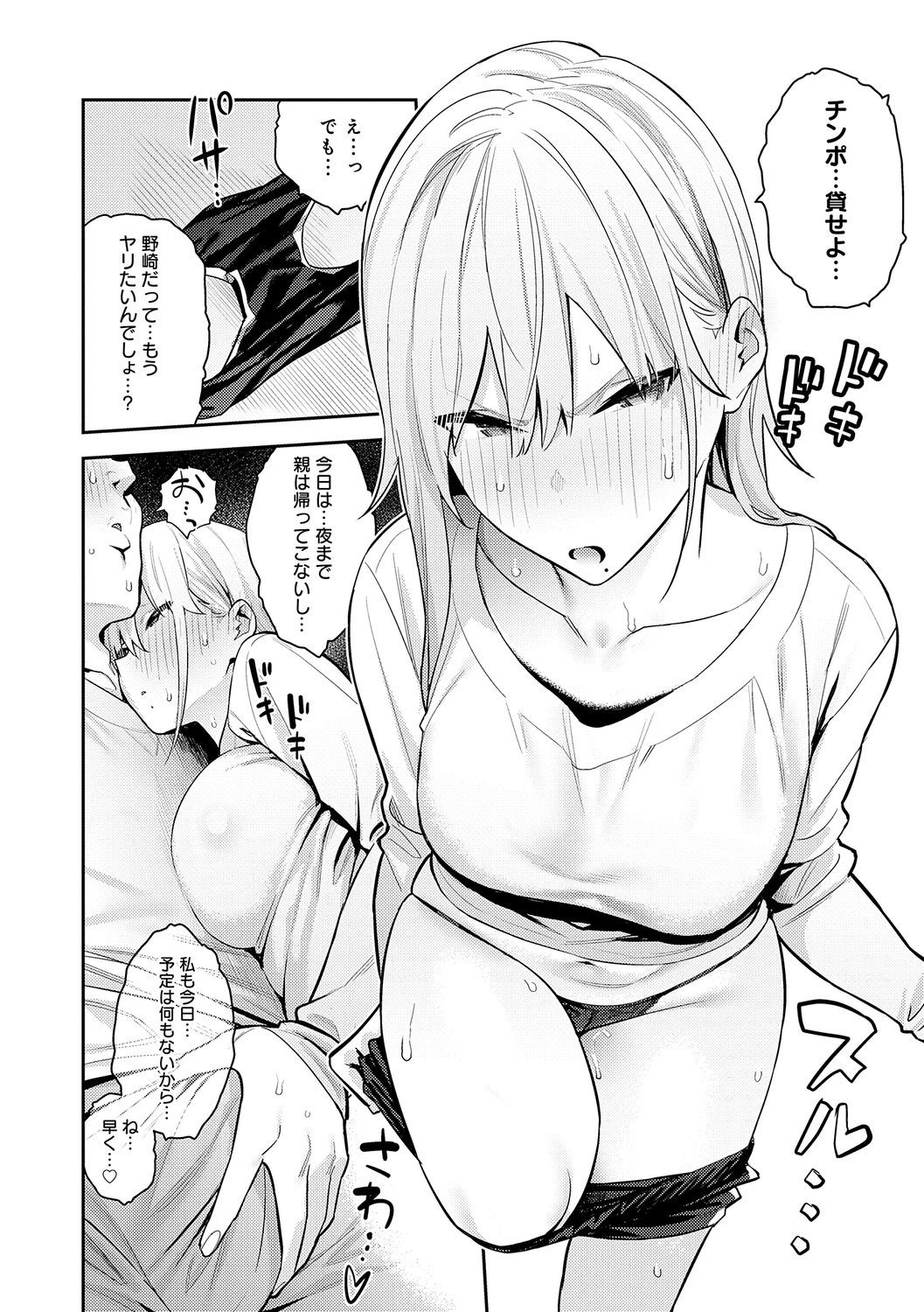 060