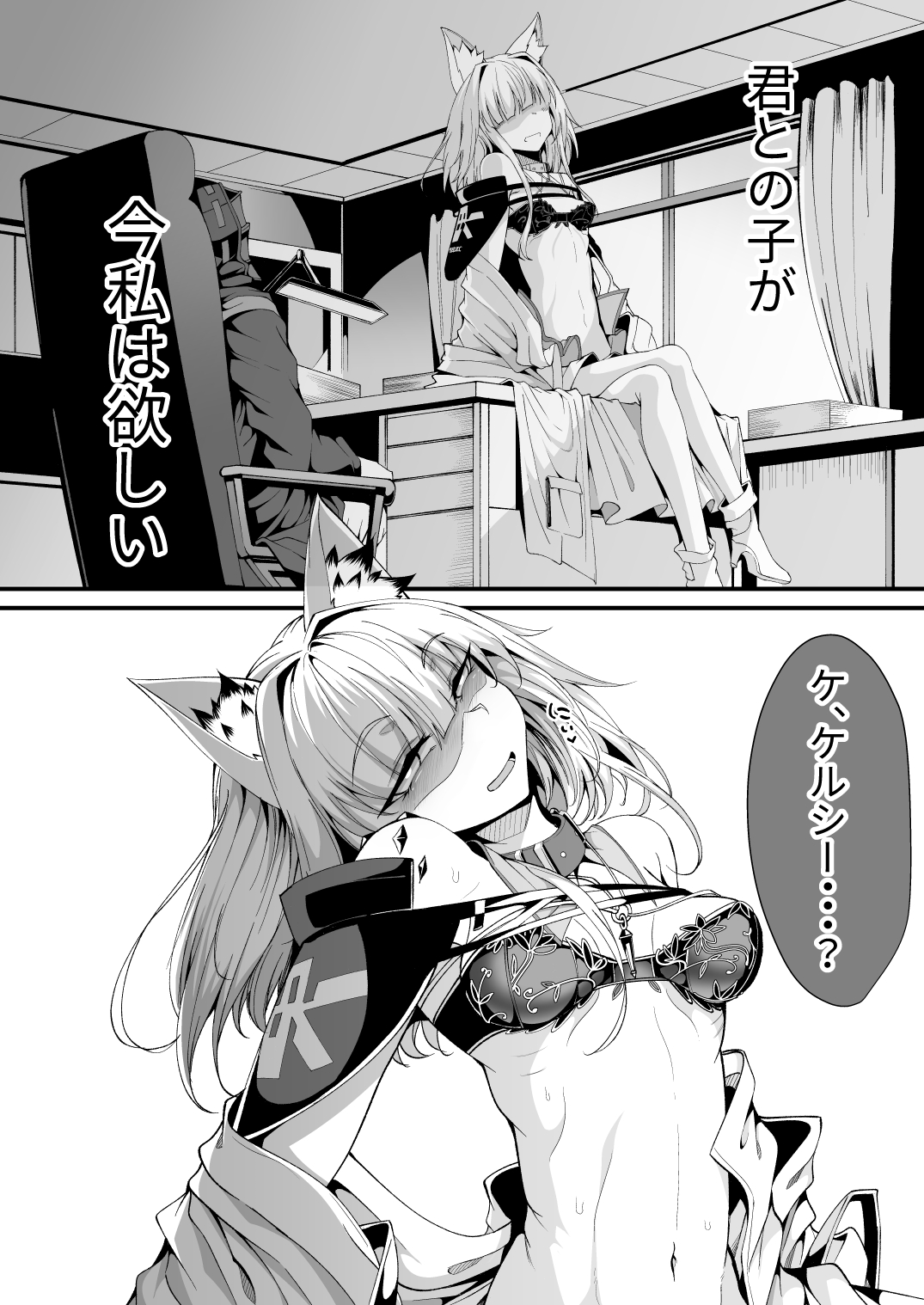 07