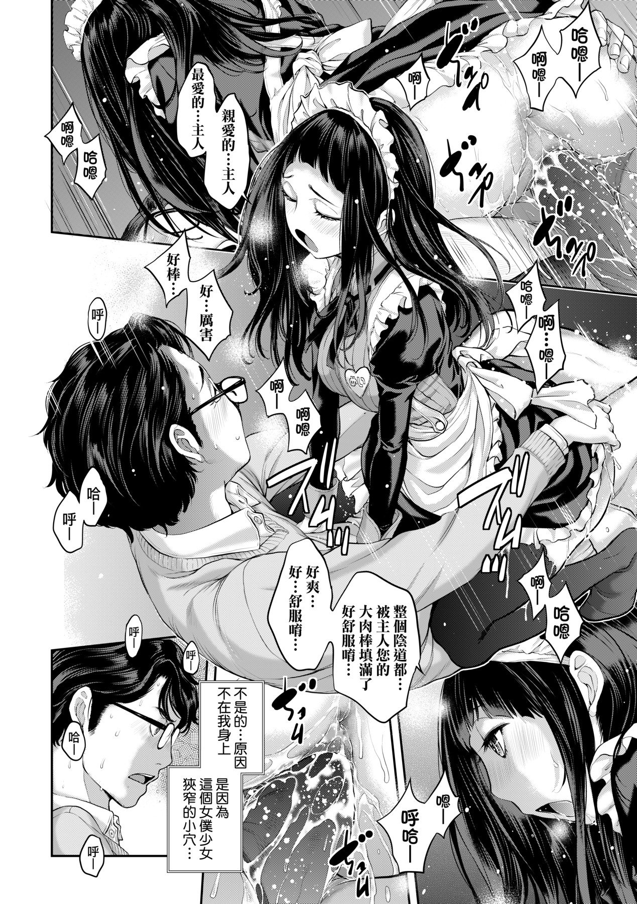 135