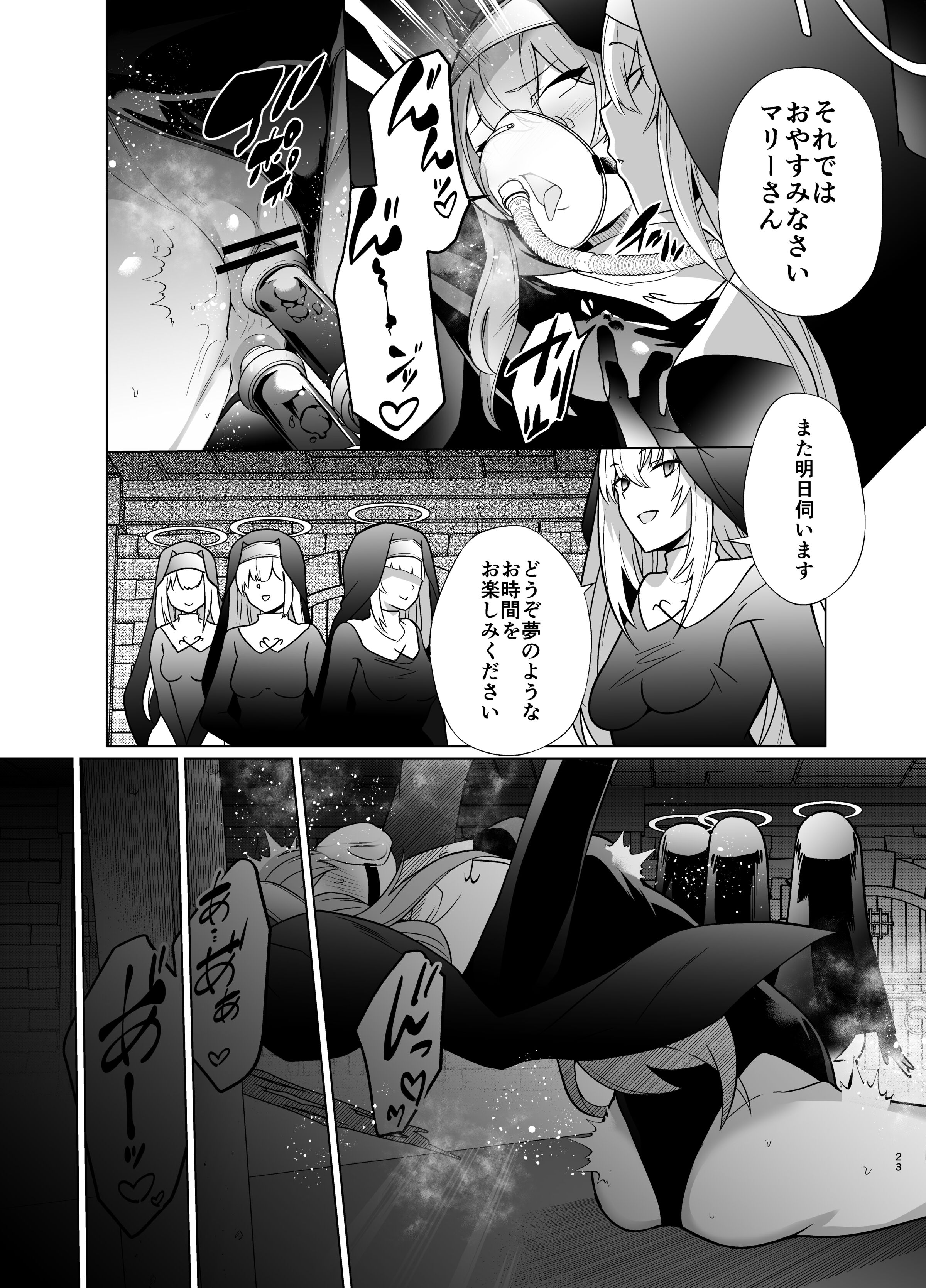 22