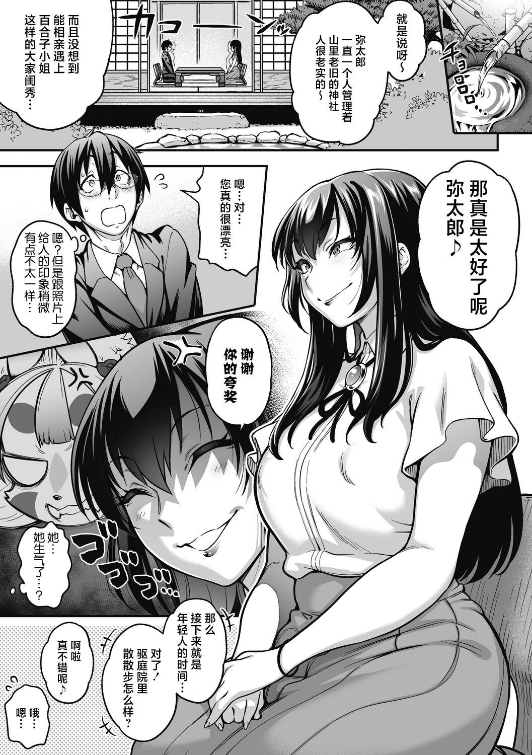 06